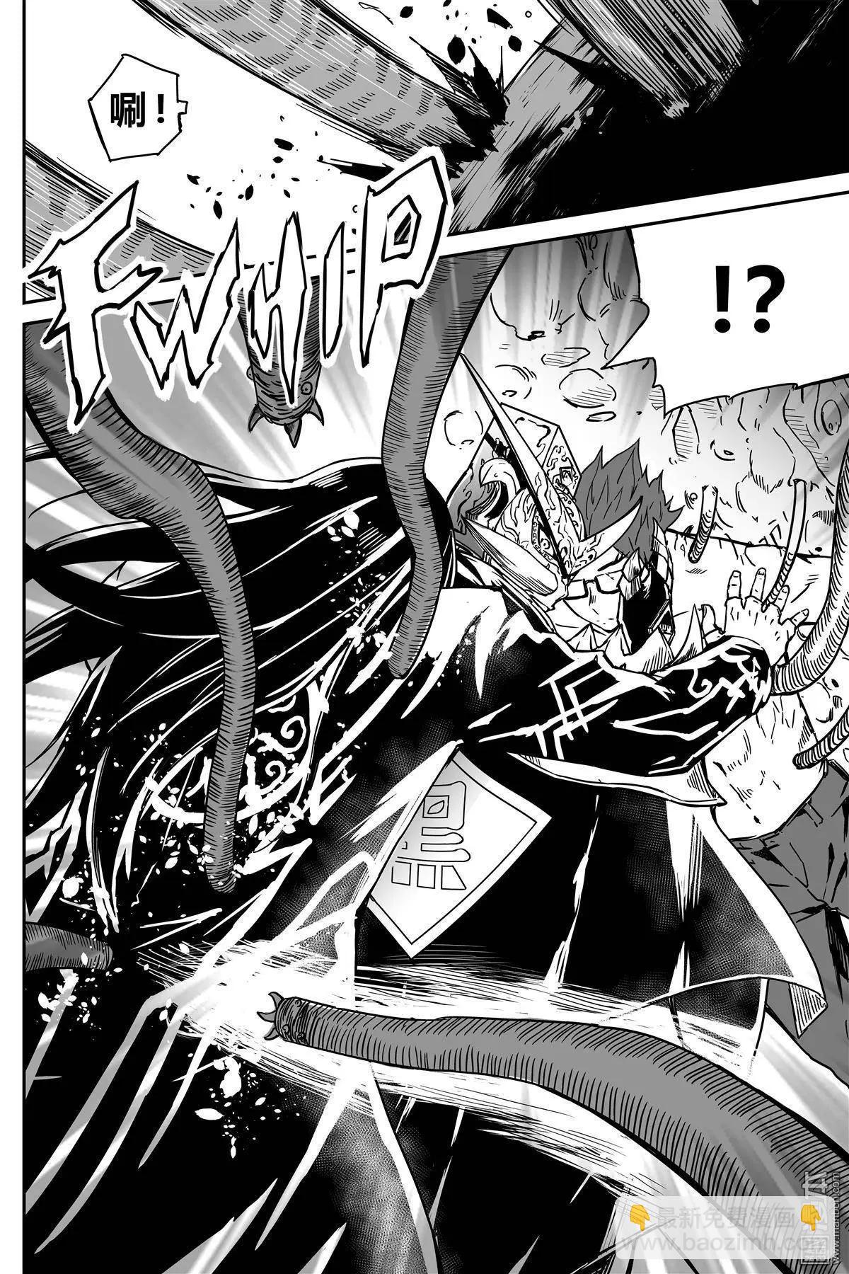 第40回 替身-第42话