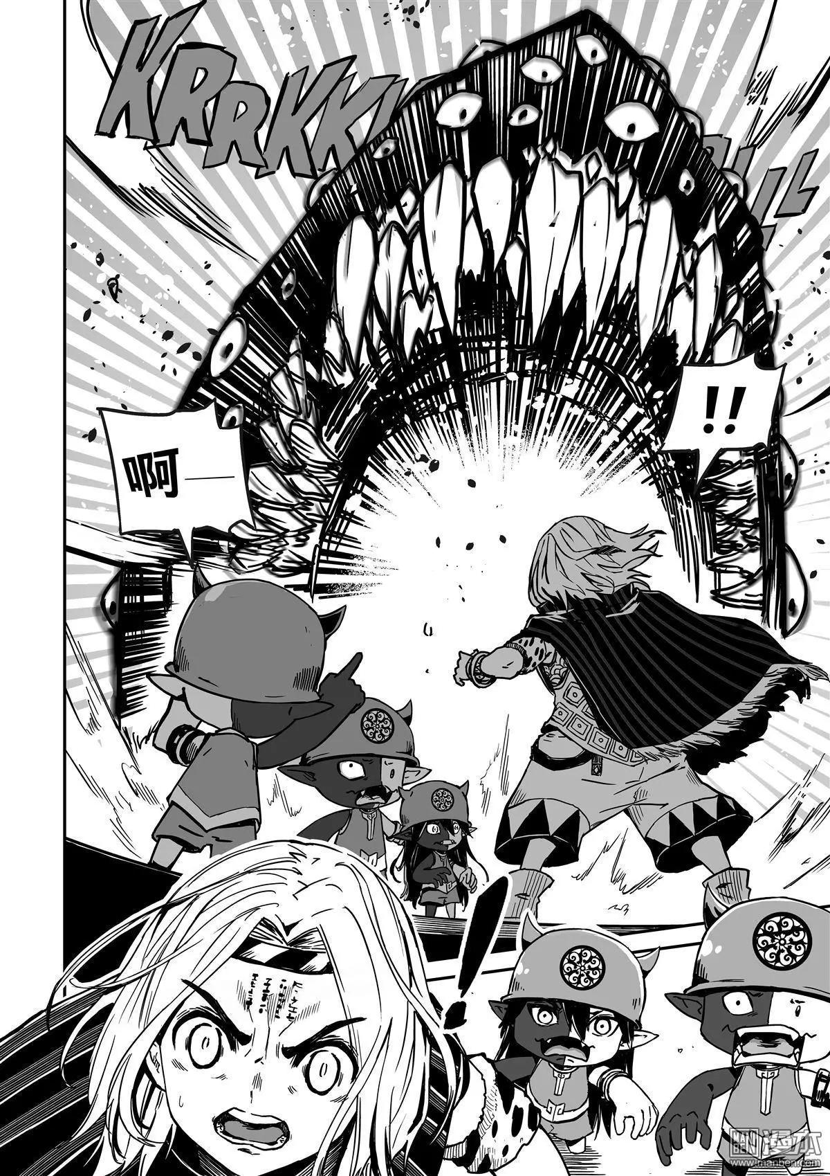 第46回 意料之外-第48话