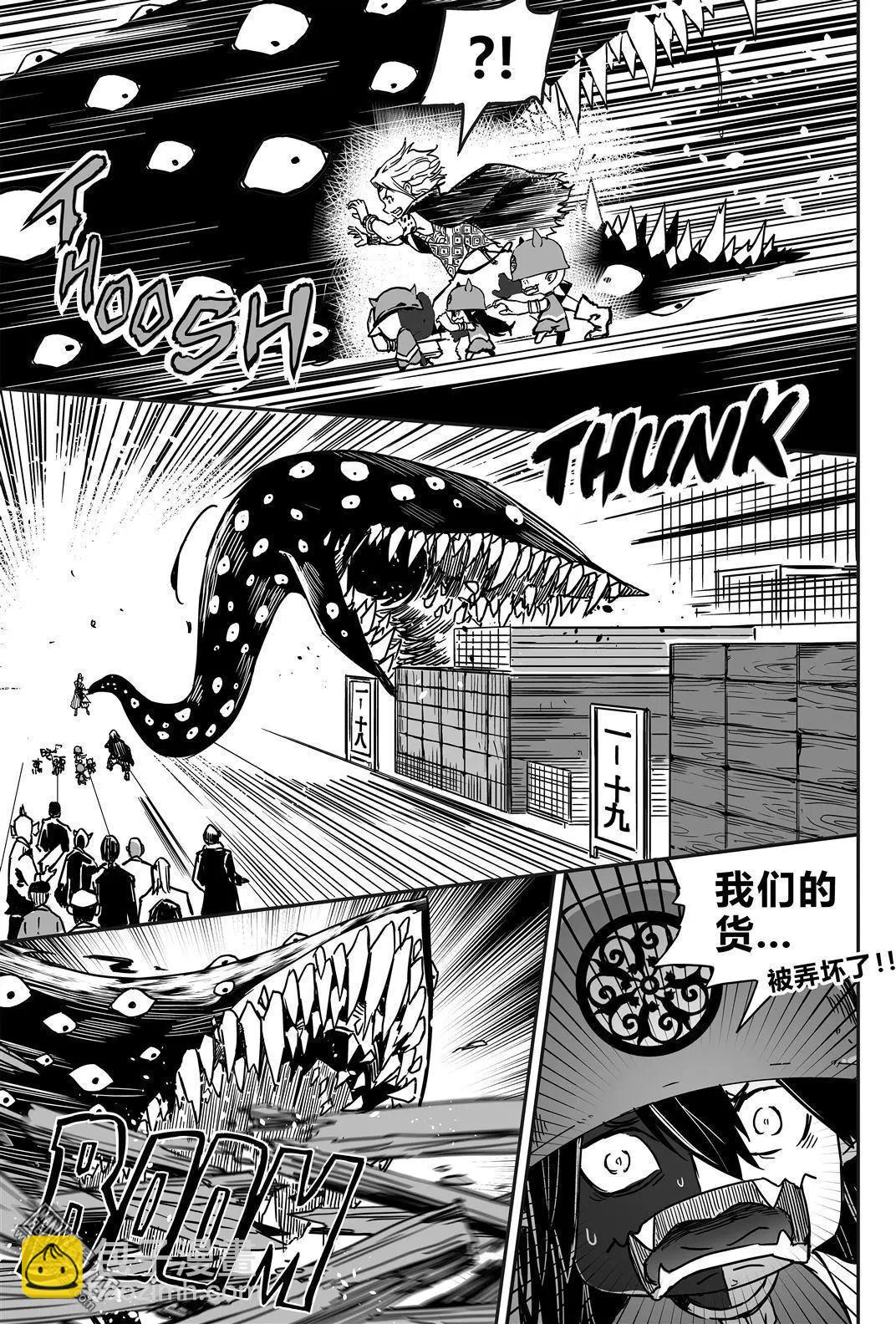 第46回 意料之外-第48话