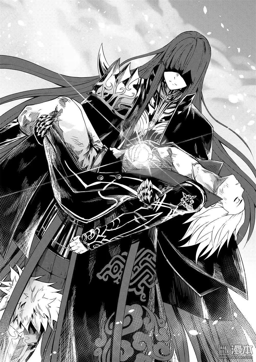 第57回 不死之秘-第60话