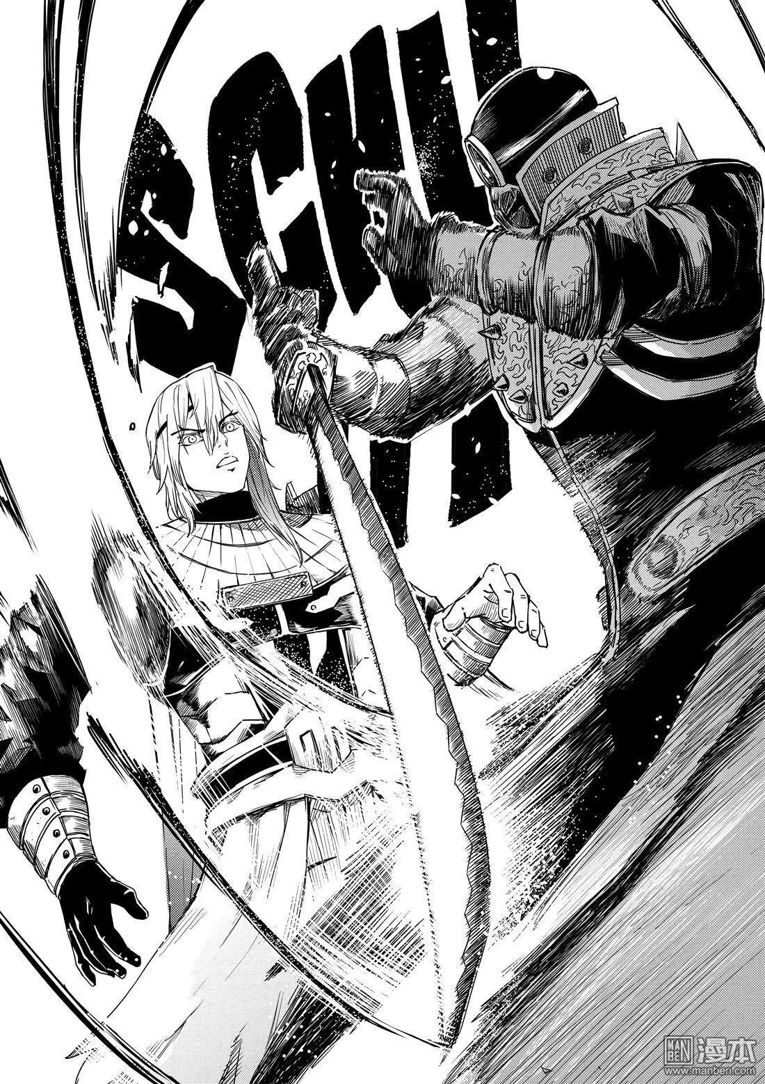 第64回 上笑之危-第68话