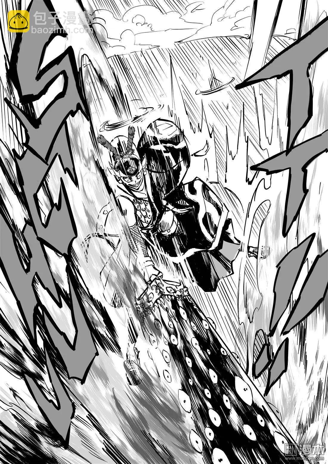 第7回 袖手-第8话