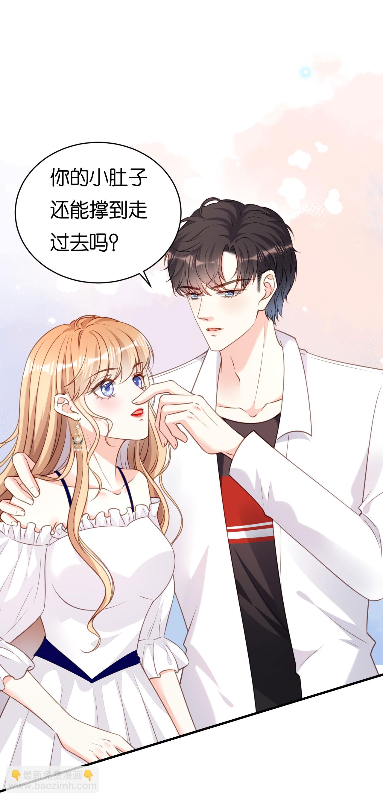 第100话 酒名还是心里话-第102话