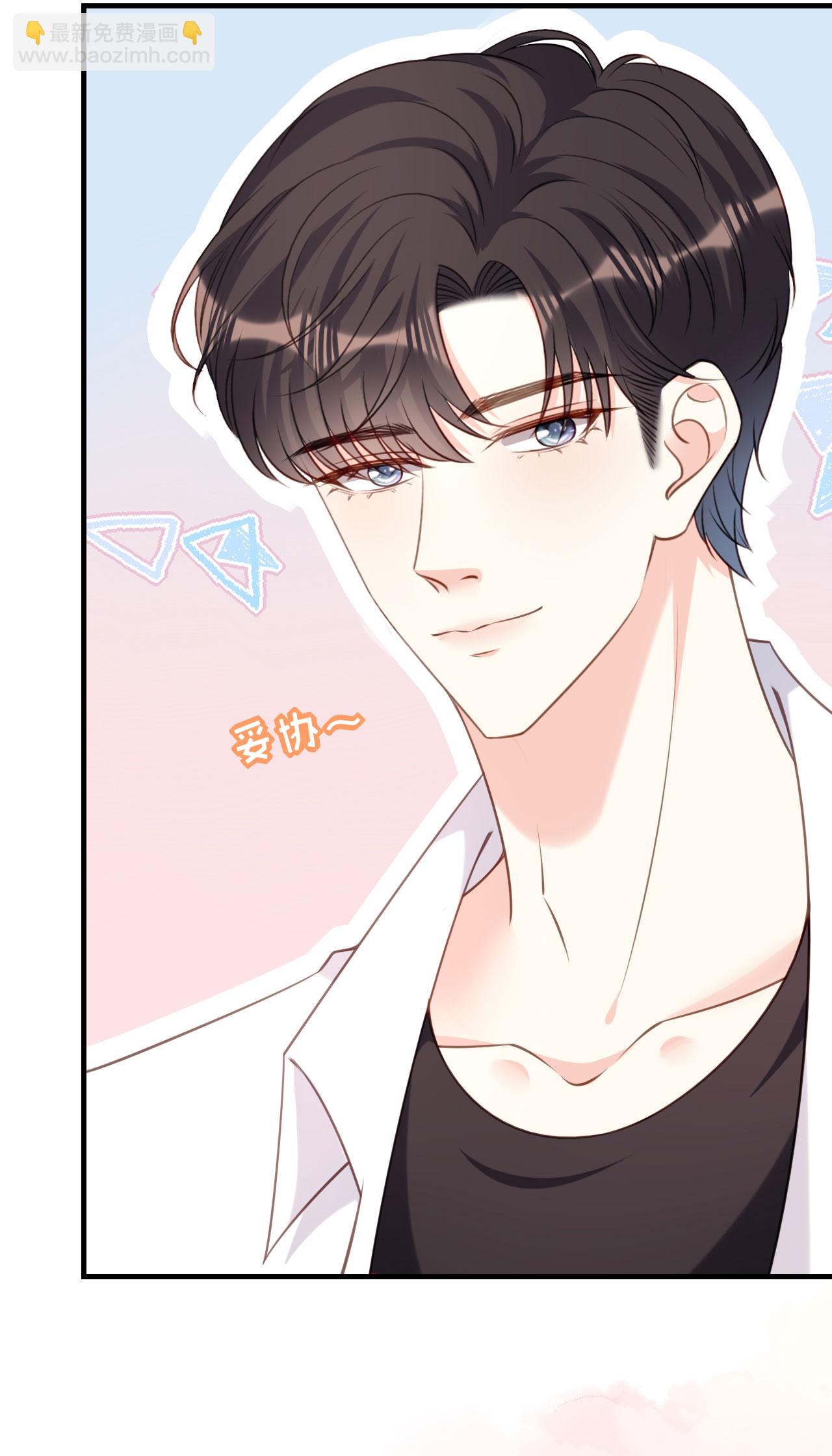 第100话 酒名还是心里话-第102话