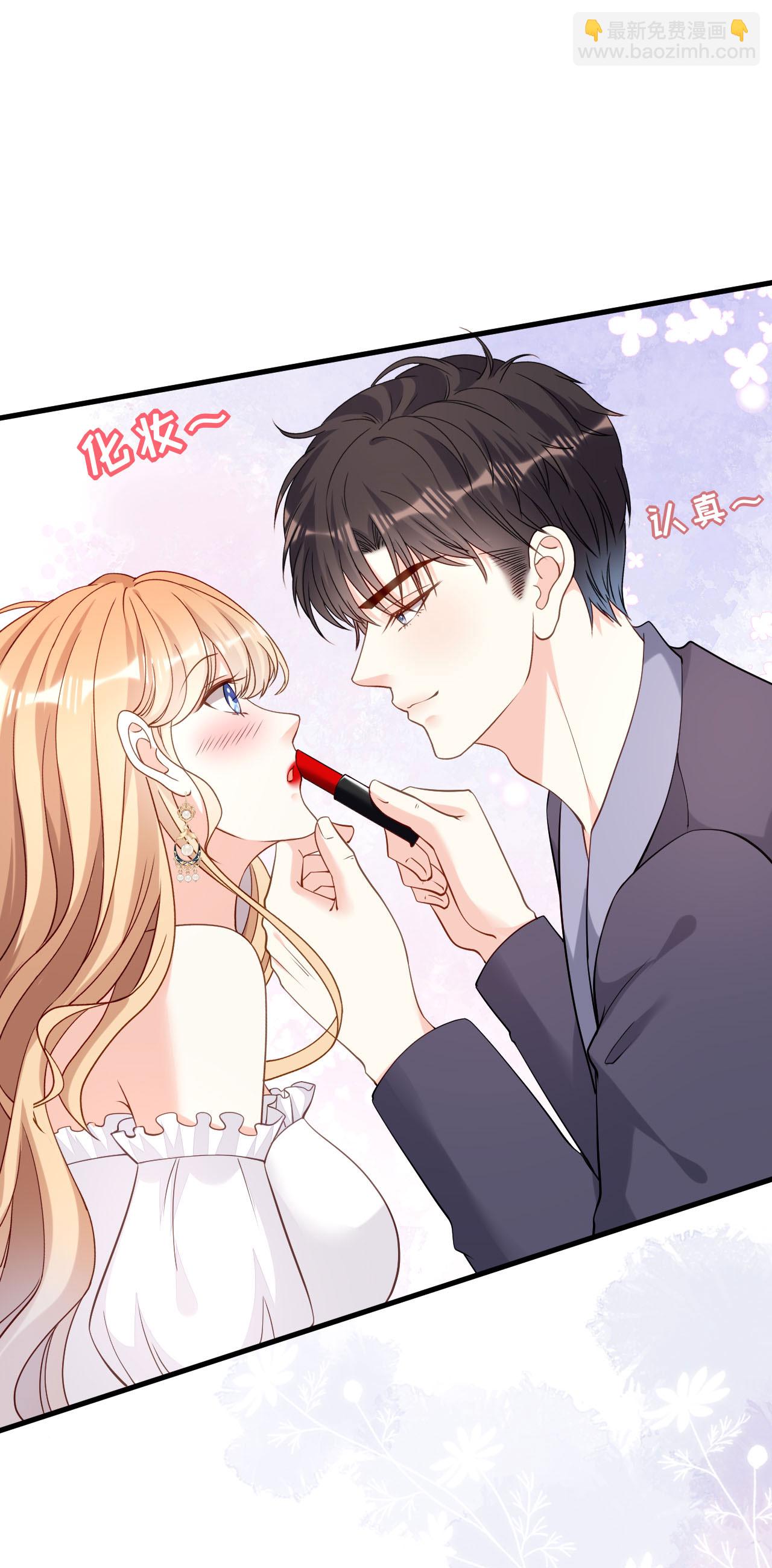 第100话 酒名还是心里话-第102话