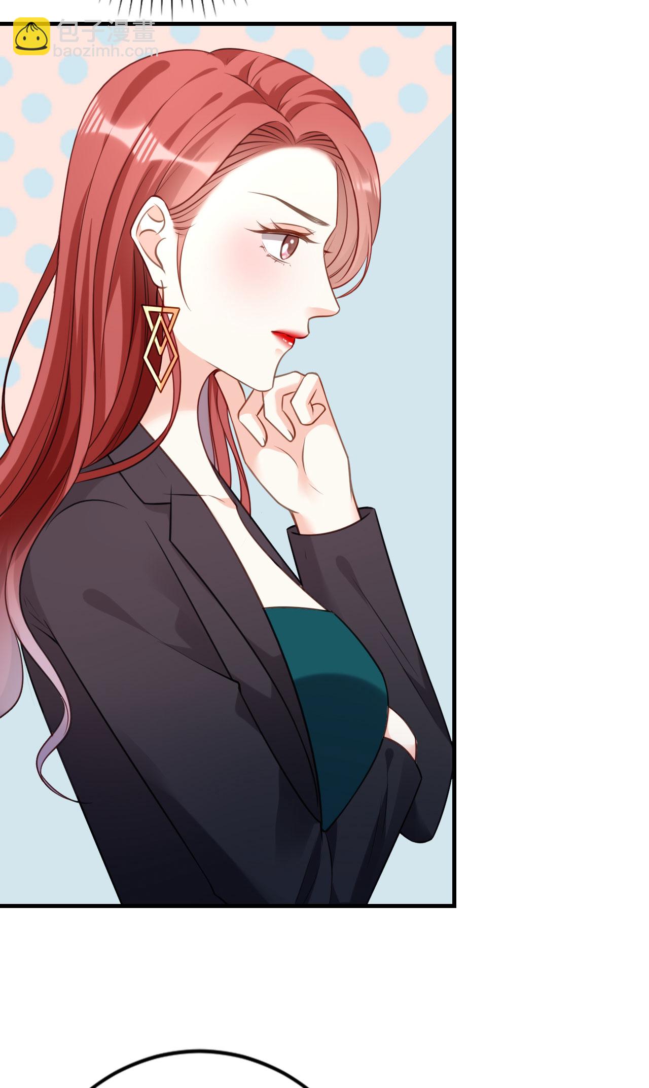 第102话 苏娇登场-第104话