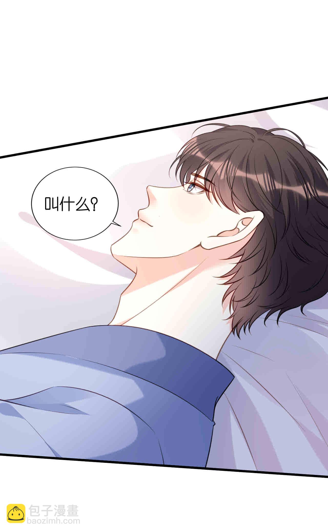 第104话 小傻瓜-第106话