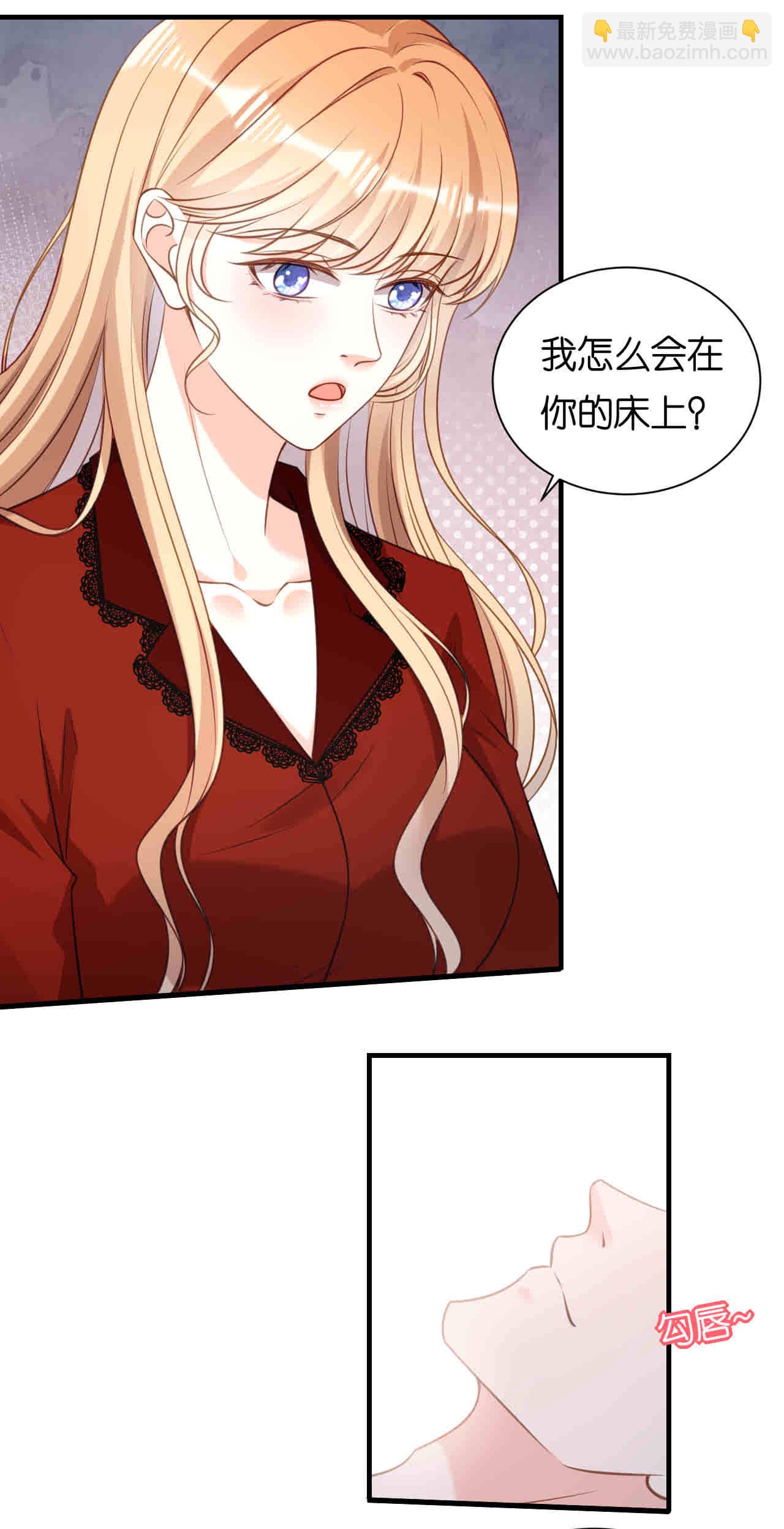 第104话 小傻瓜-第106话