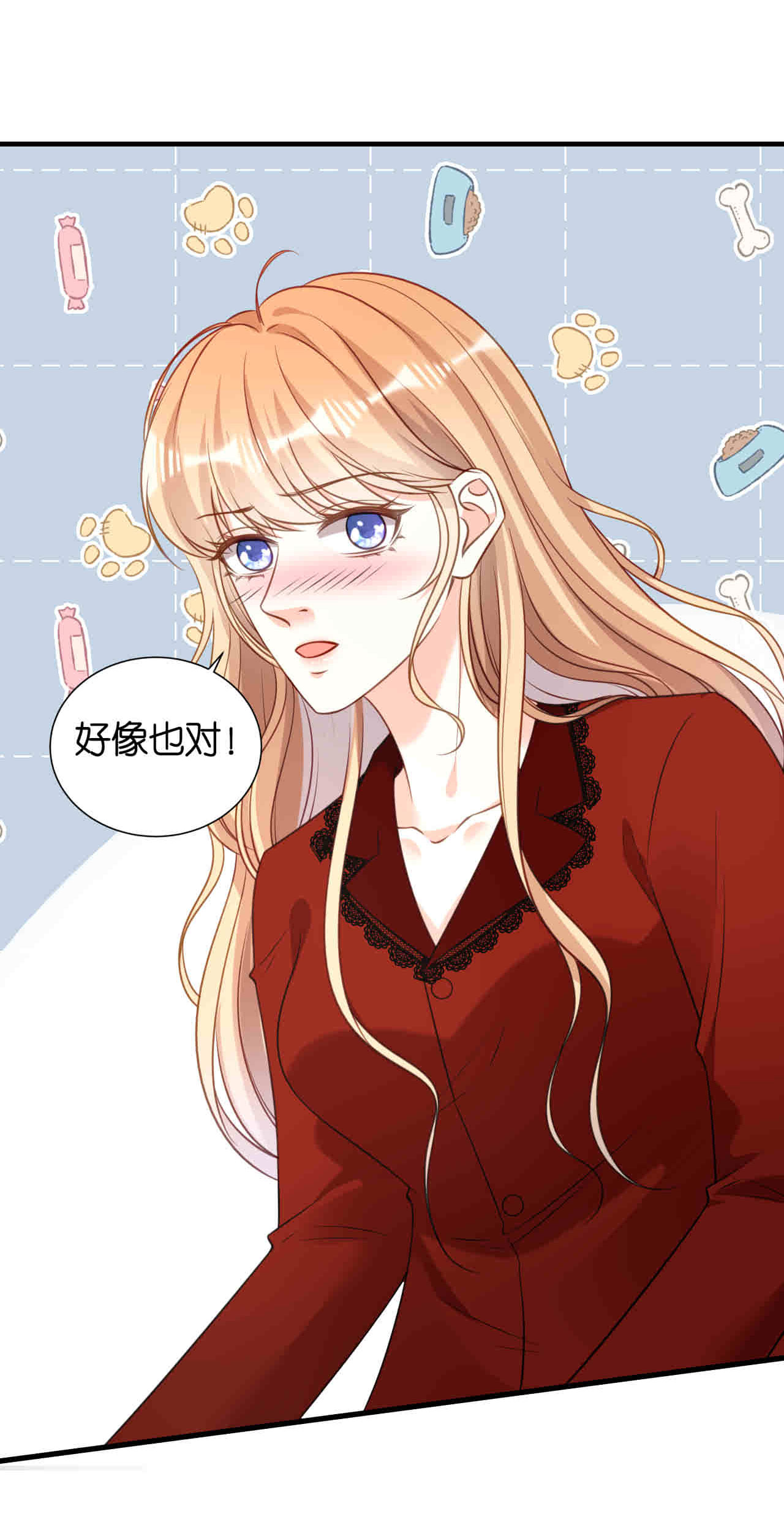 第104话 小傻瓜-第106话