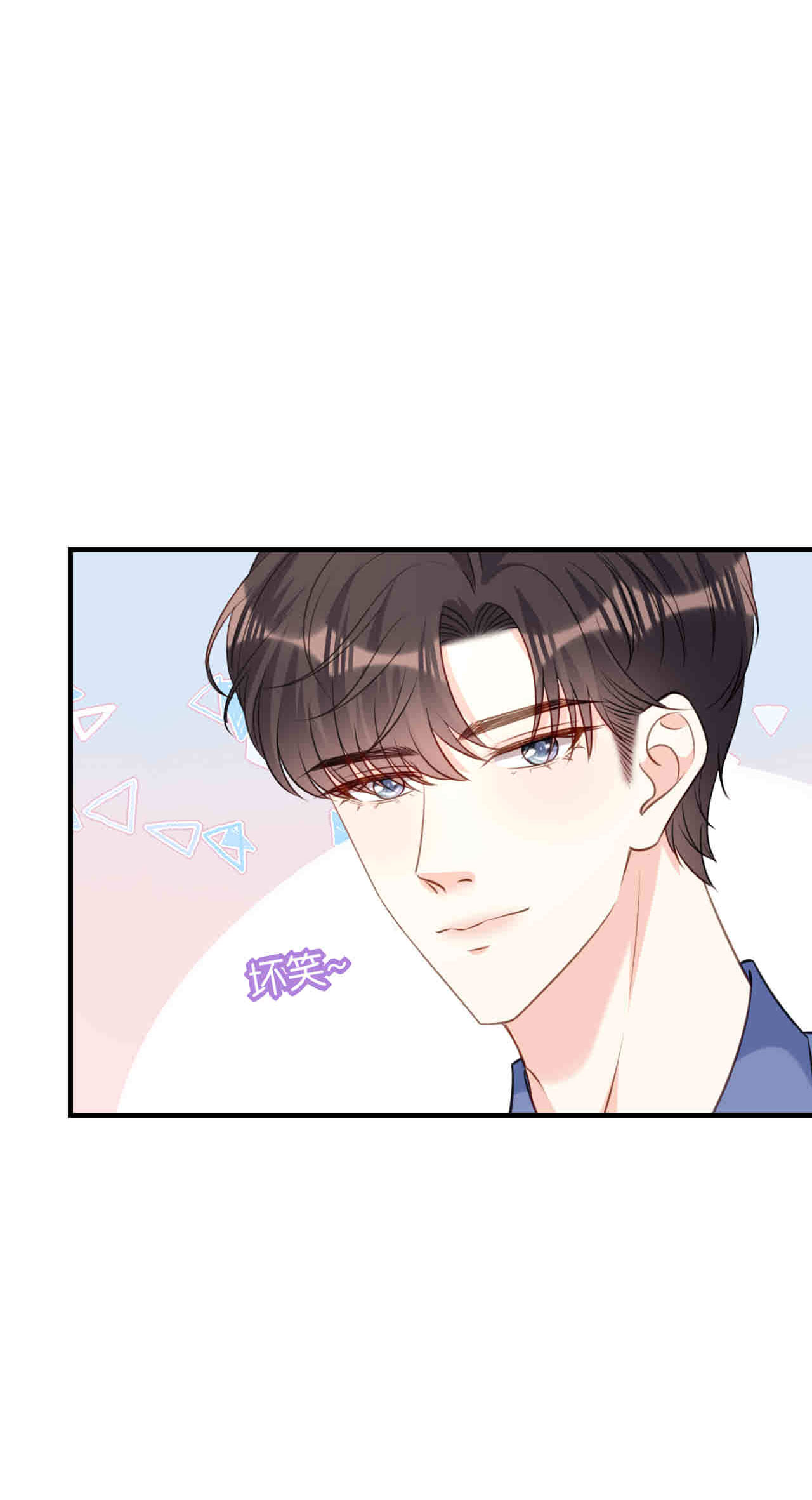 第104话 小傻瓜-第106话