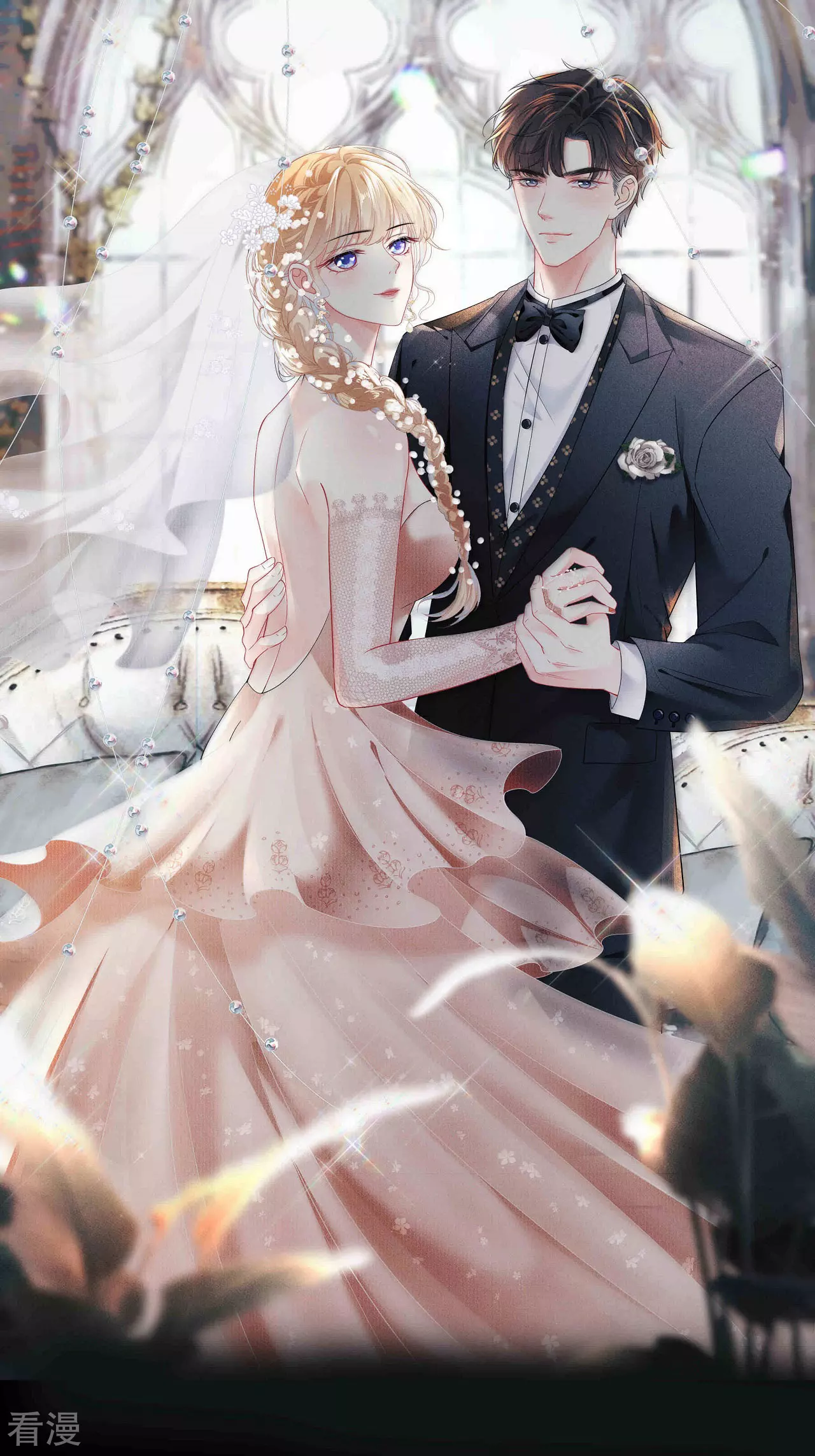 第106话 补过头了-第108话