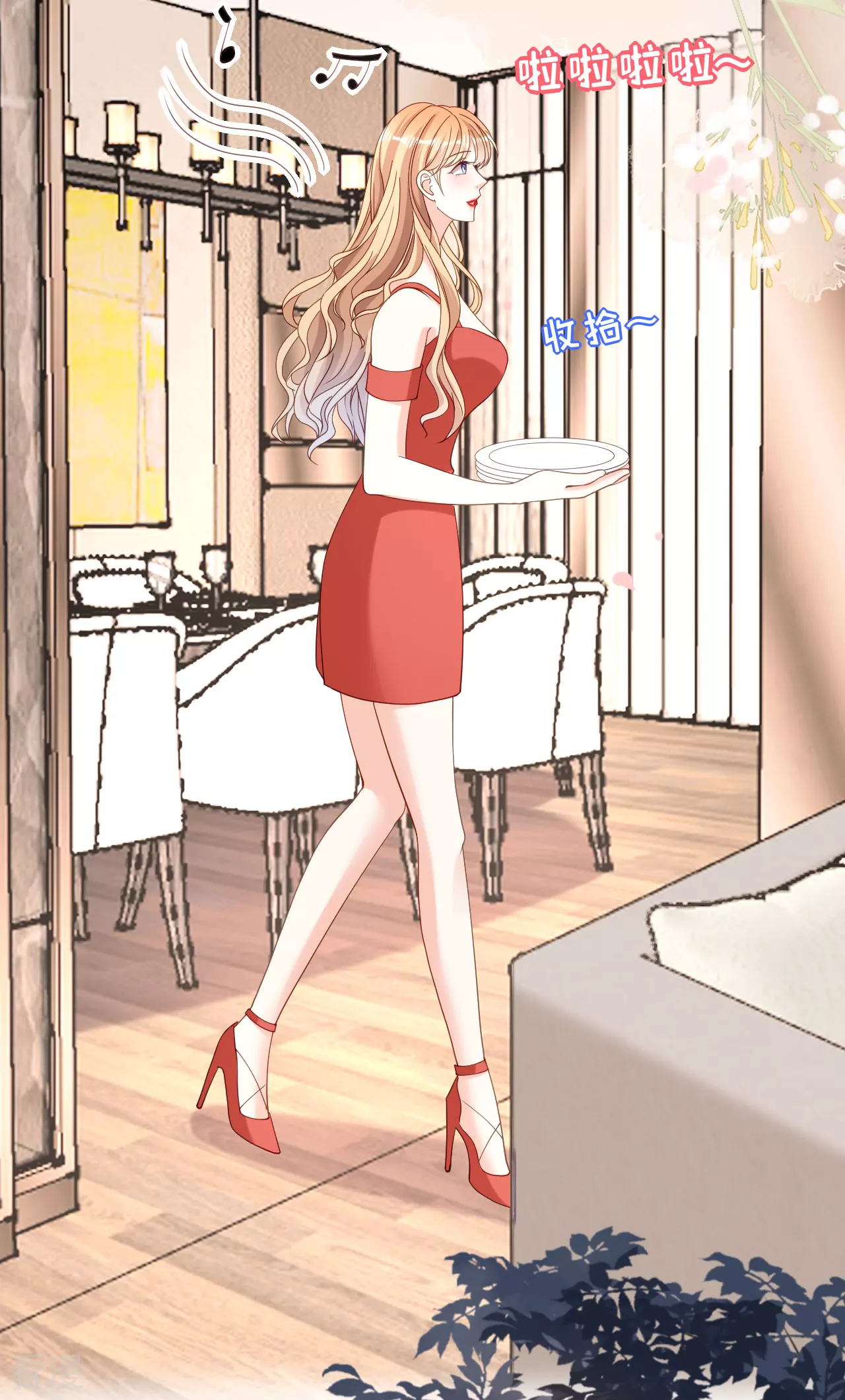 第106话 补过头了-第108话