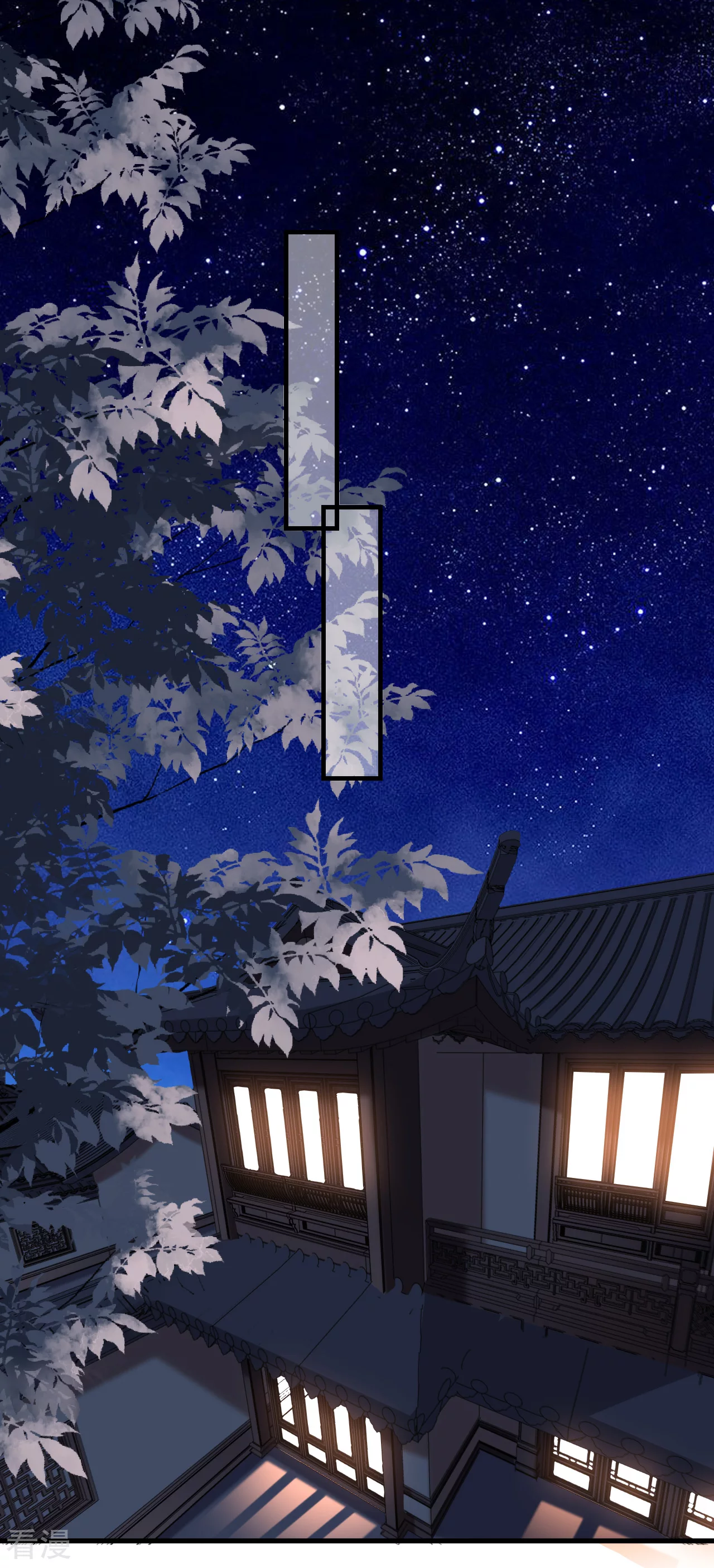 第110话 再次失踪-第112话