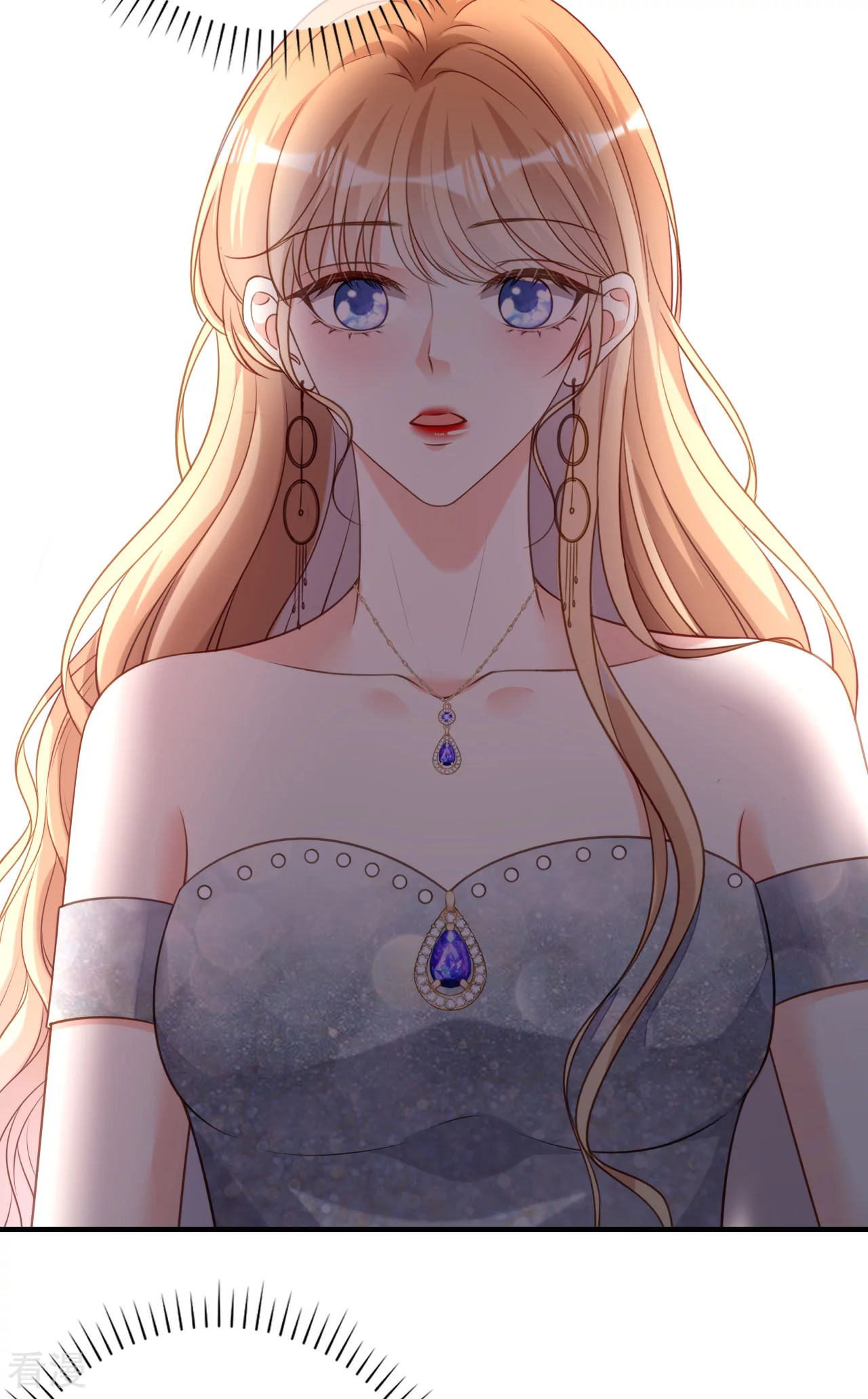 第110话 再次失踪-第112话