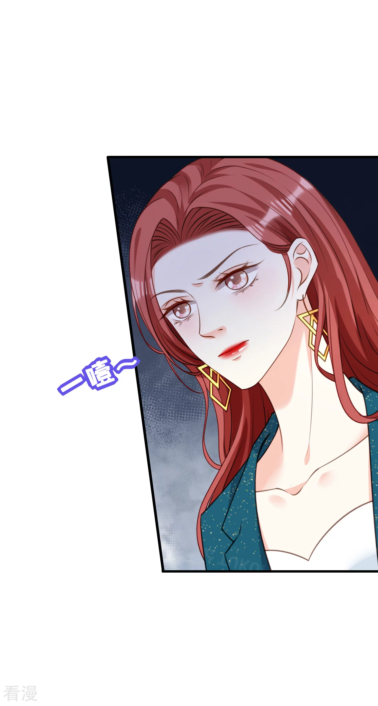 第110话 再次失踪-第112话