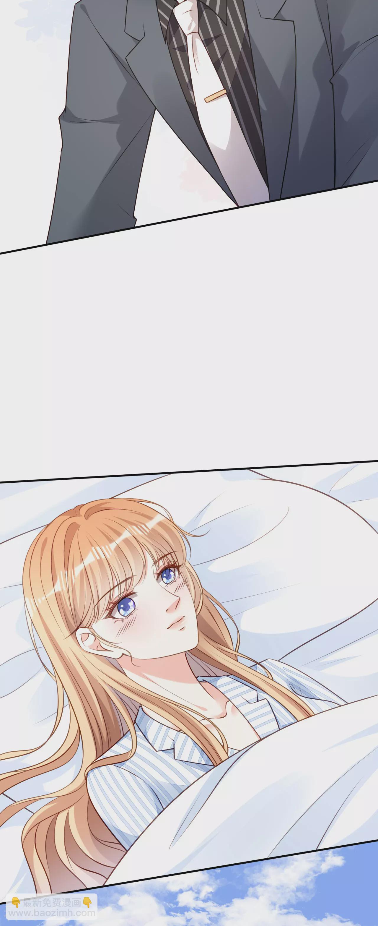 第112话 伤口溃烂-第114话