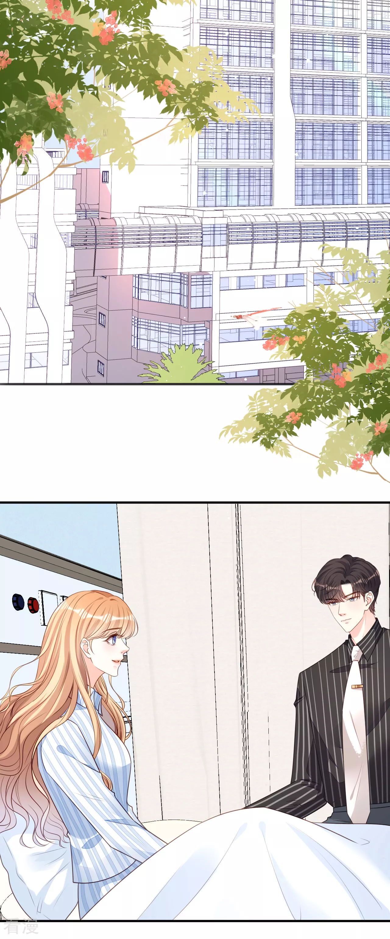 第112话 伤口溃烂-第114话