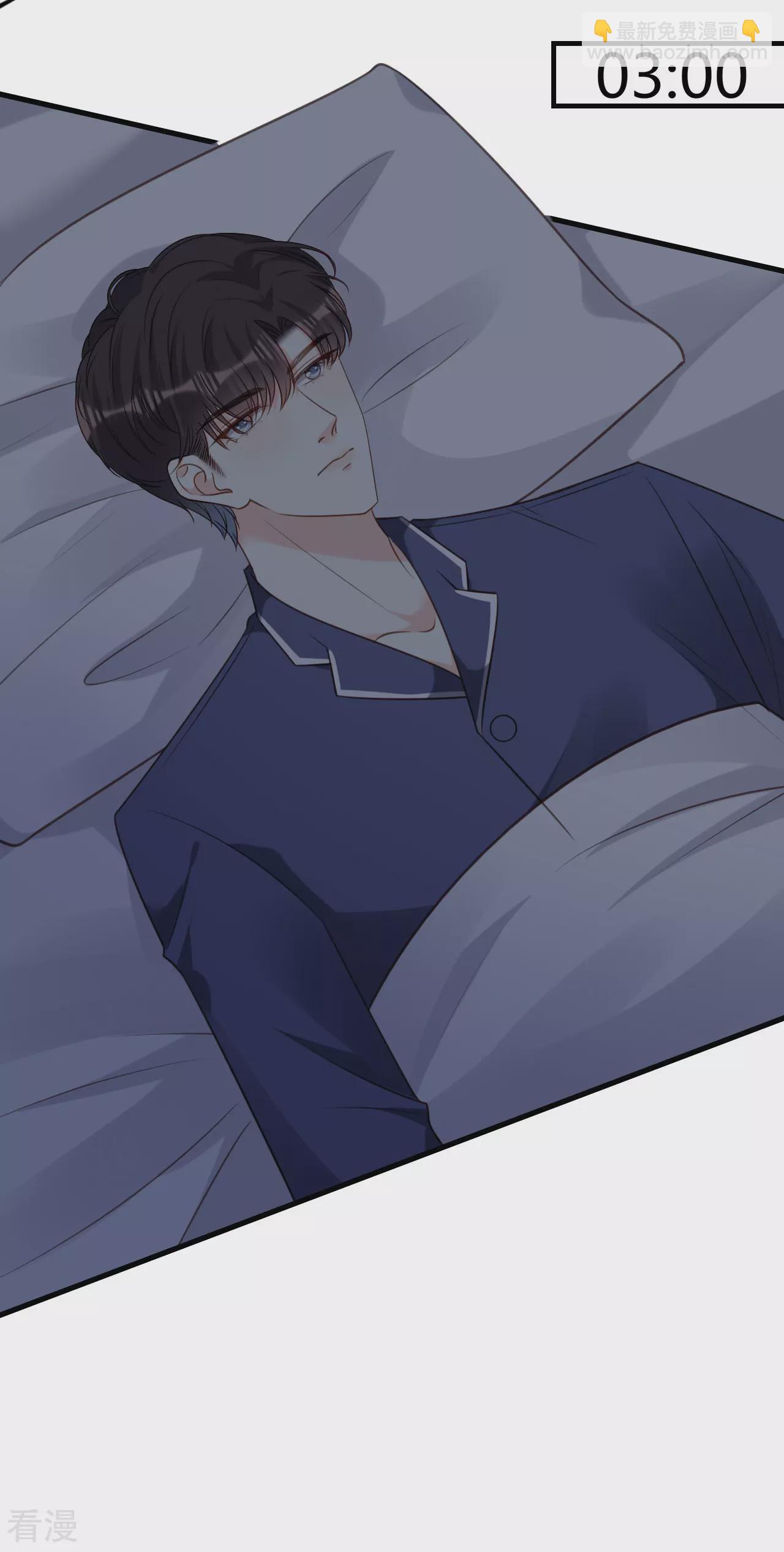 第114话 寻找青影-第116话