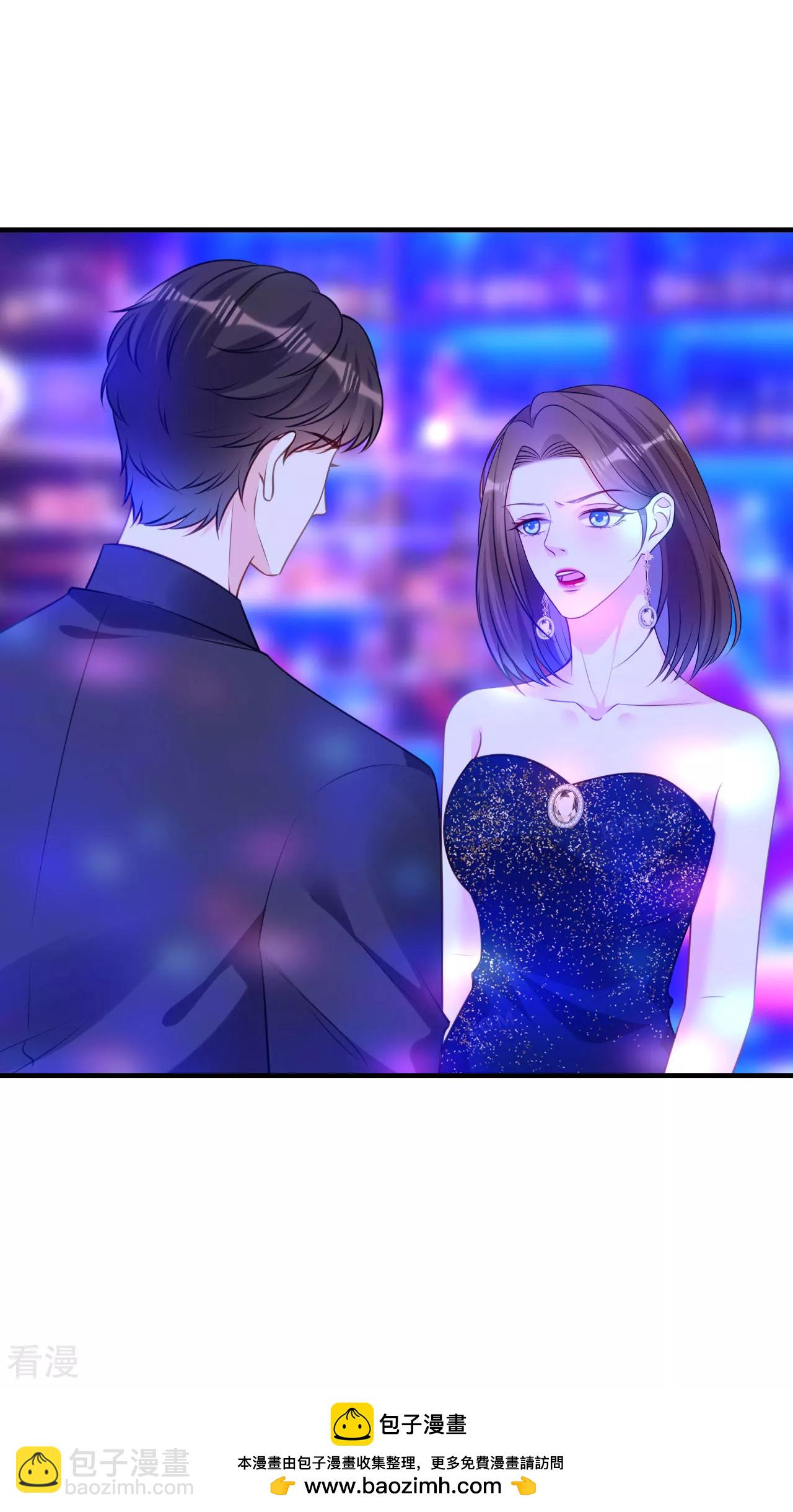 第114话 寻找青影-第116话