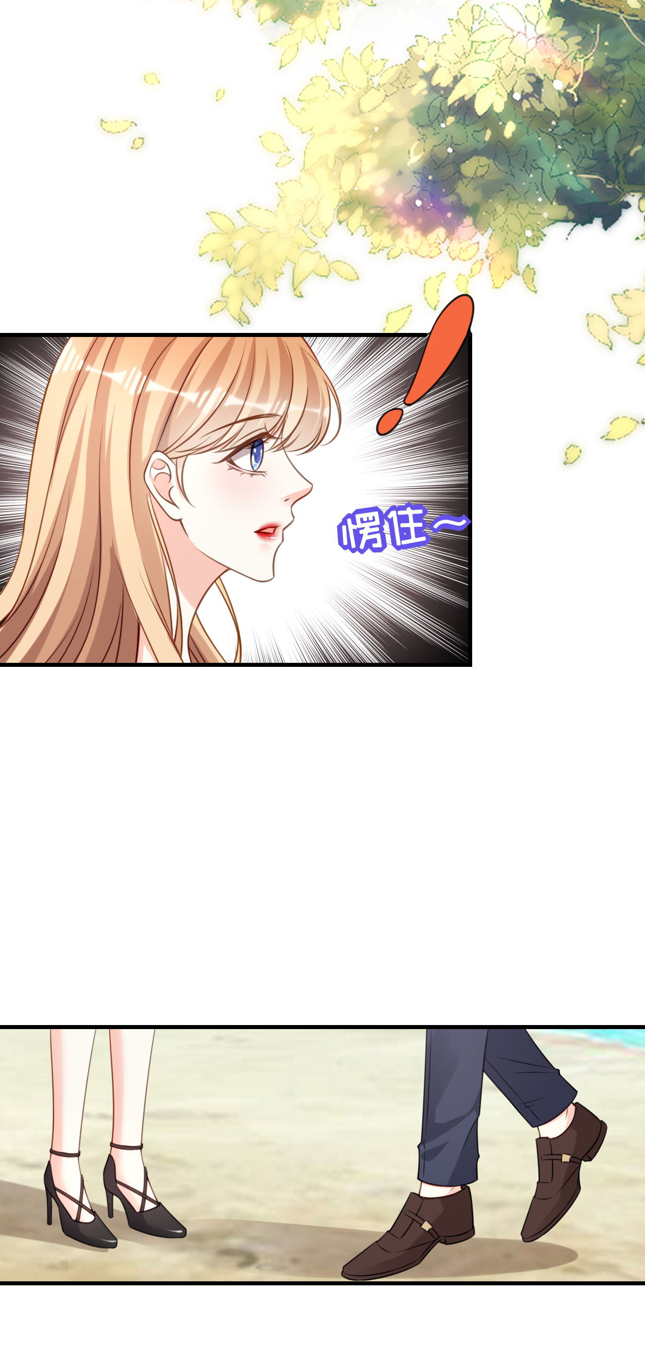 第118话 告别过去-第120话