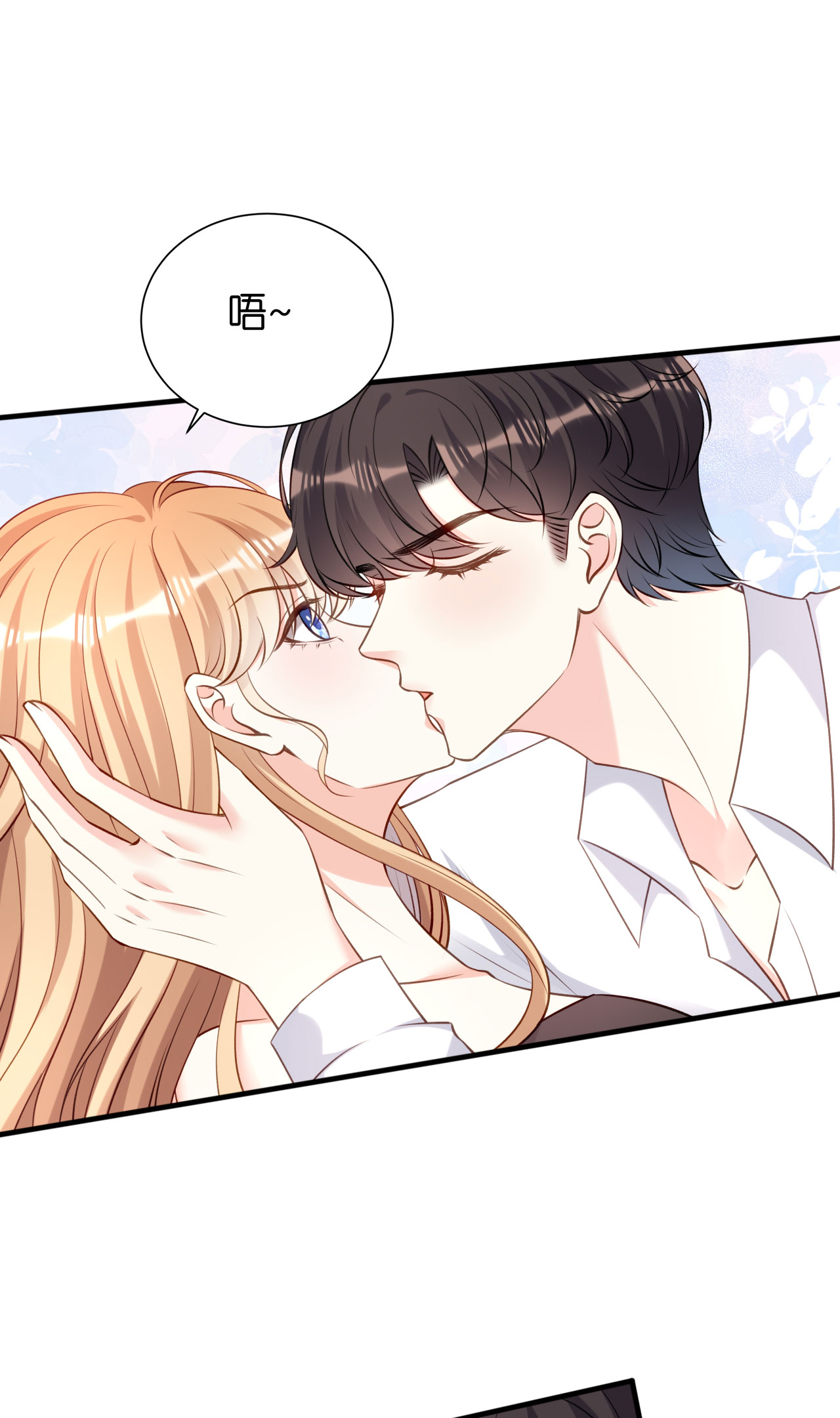 第120话 我们结束了-第122话