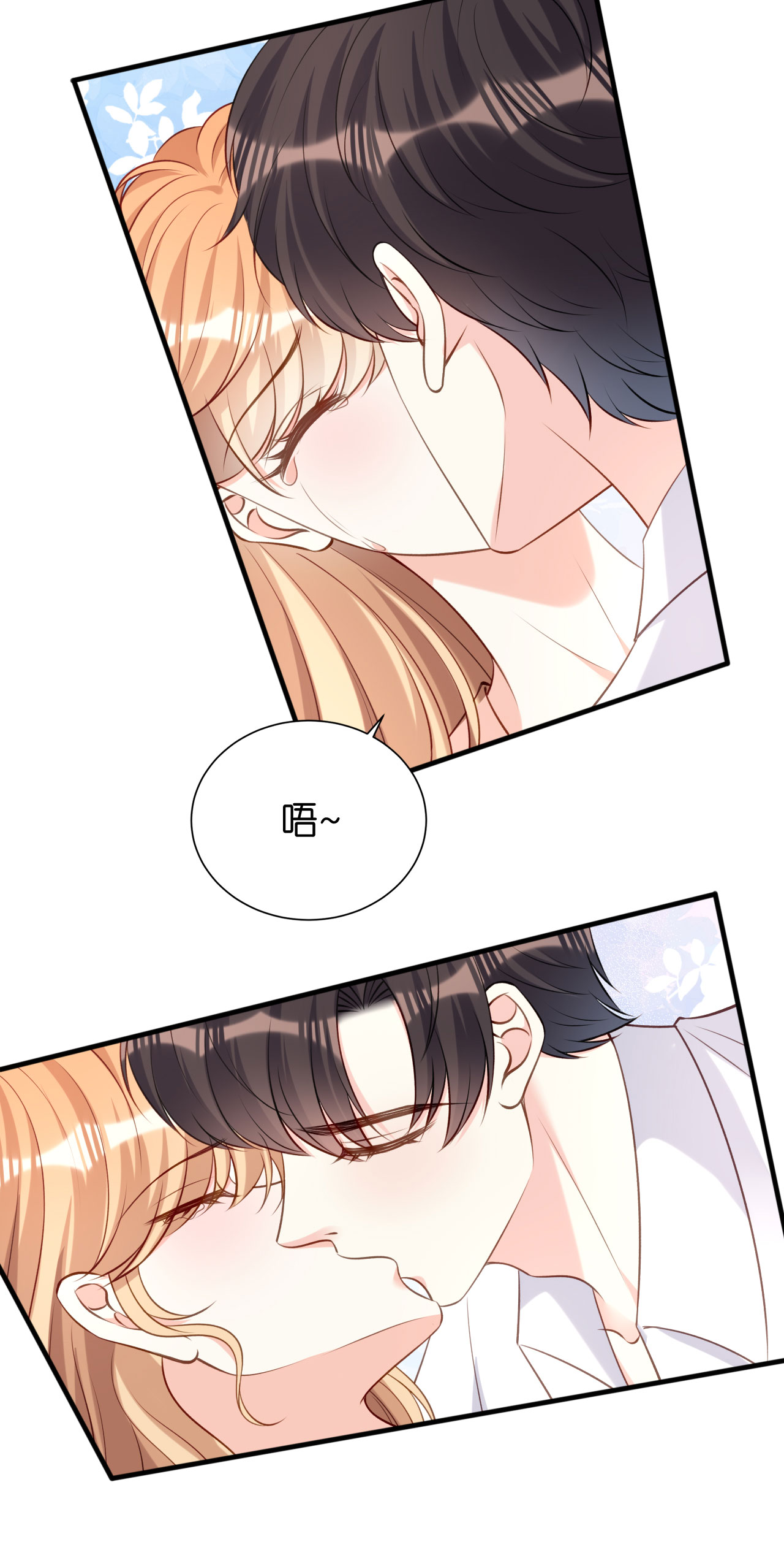 第120话 我们结束了-第122话