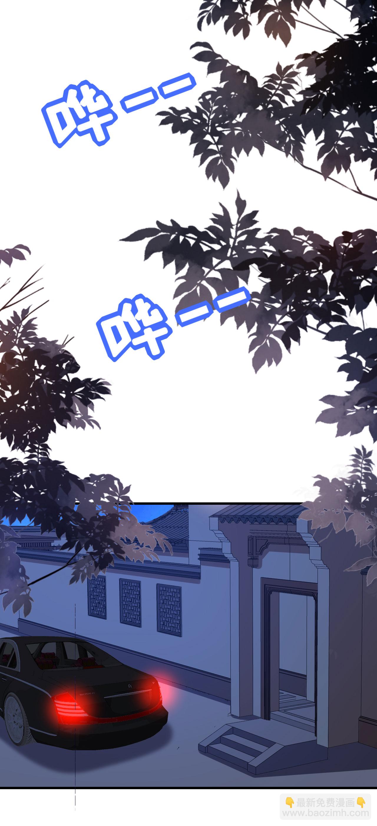 第120话 我们结束了-第122话