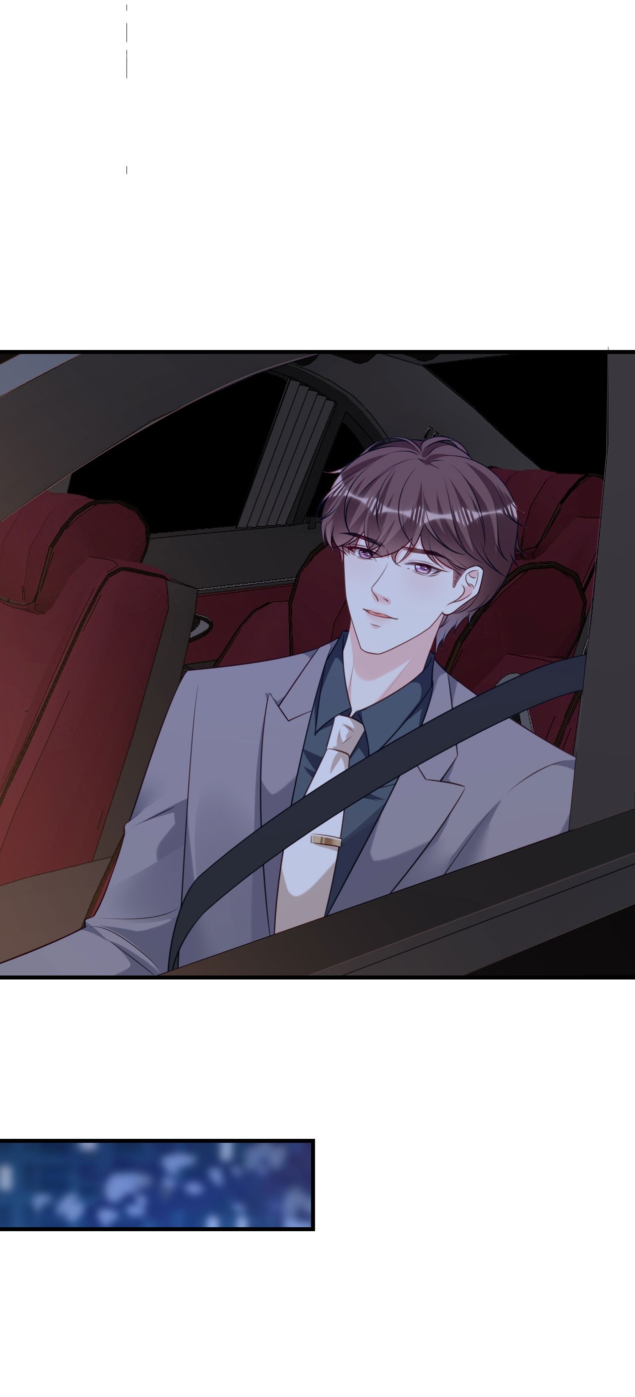 第120话 我们结束了-第122话