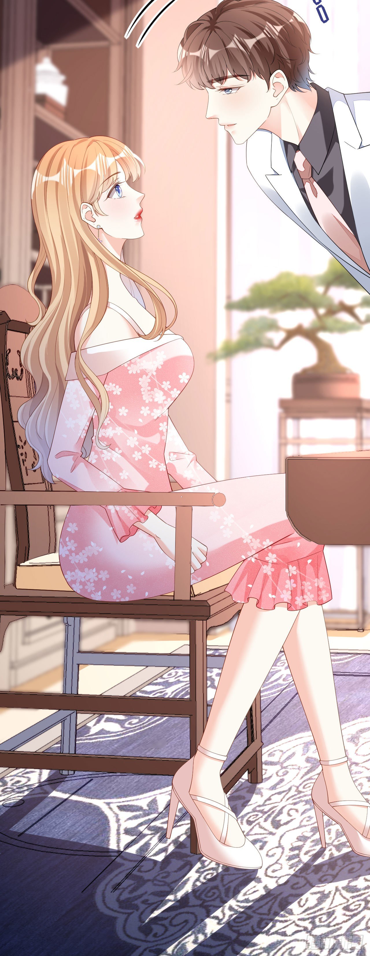 第15话 二虎相争-第16话