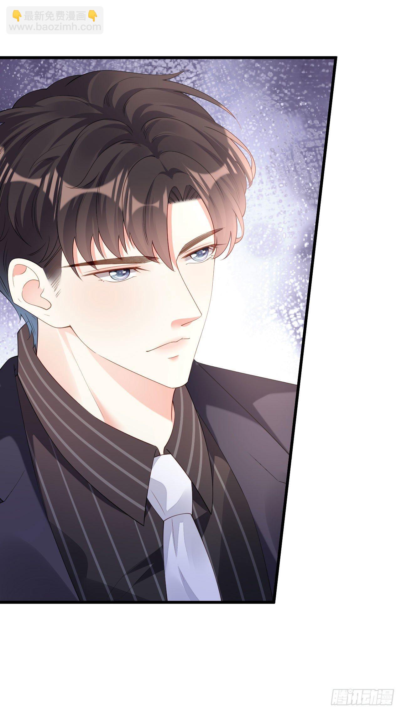 第15话 二虎相争-第16话