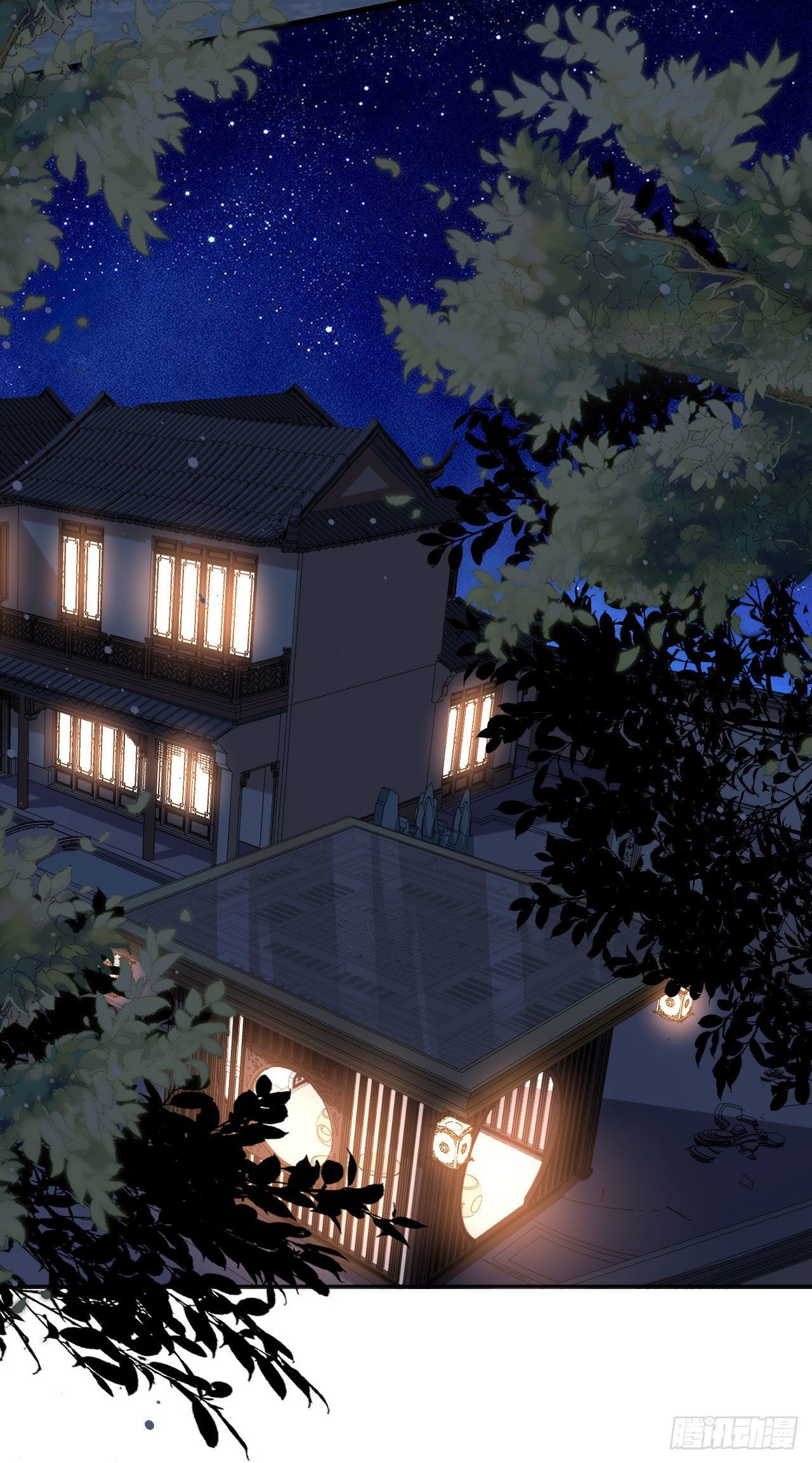 第15话 二虎相争-第16话