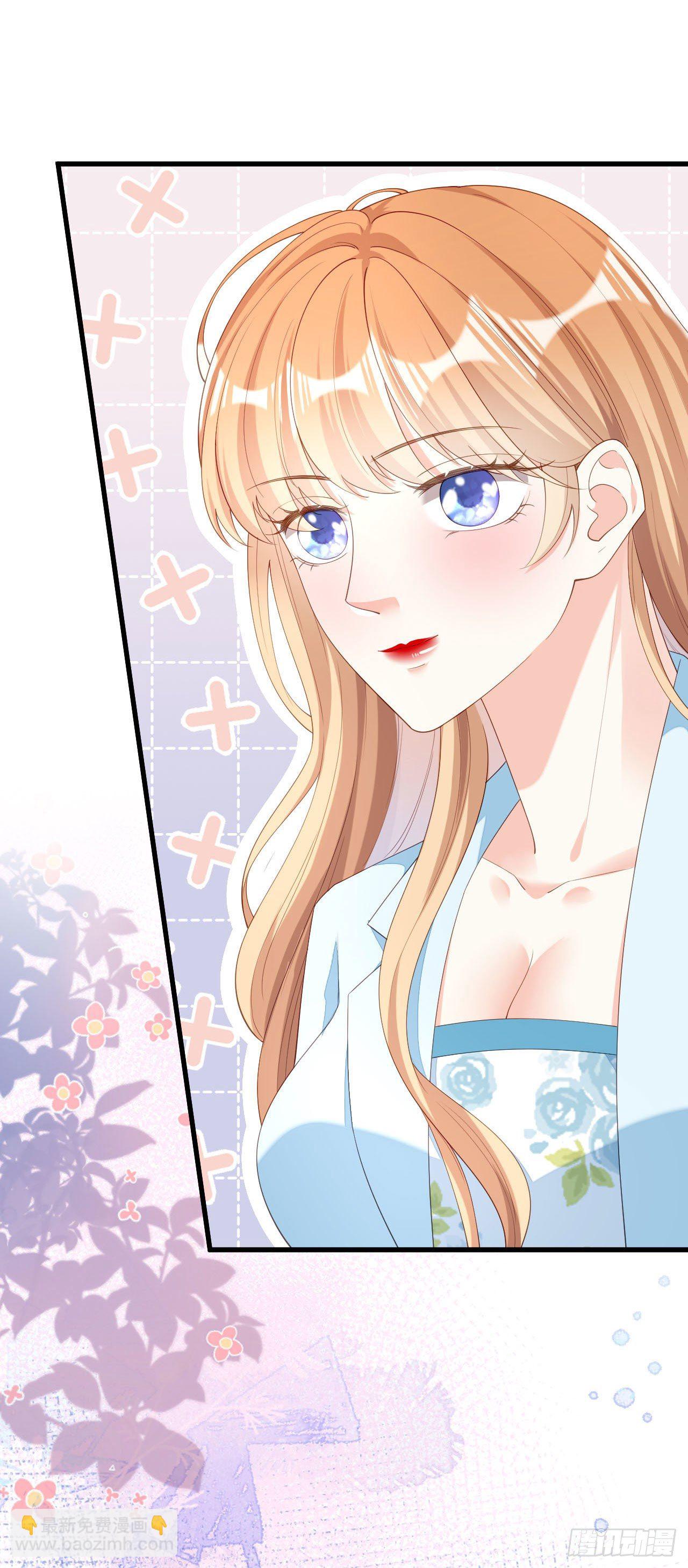 第17话 怡舒归来-第18话