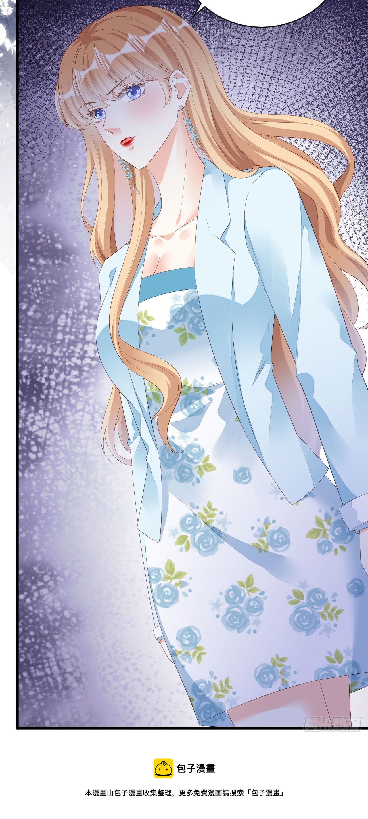 第17话 怡舒归来-第18话