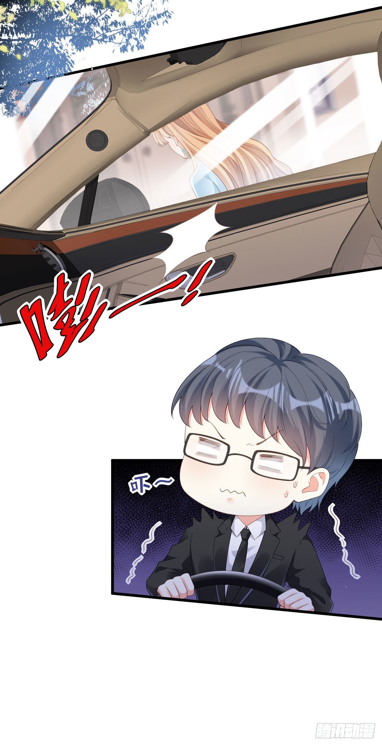 第17话 怡舒归来-第18话