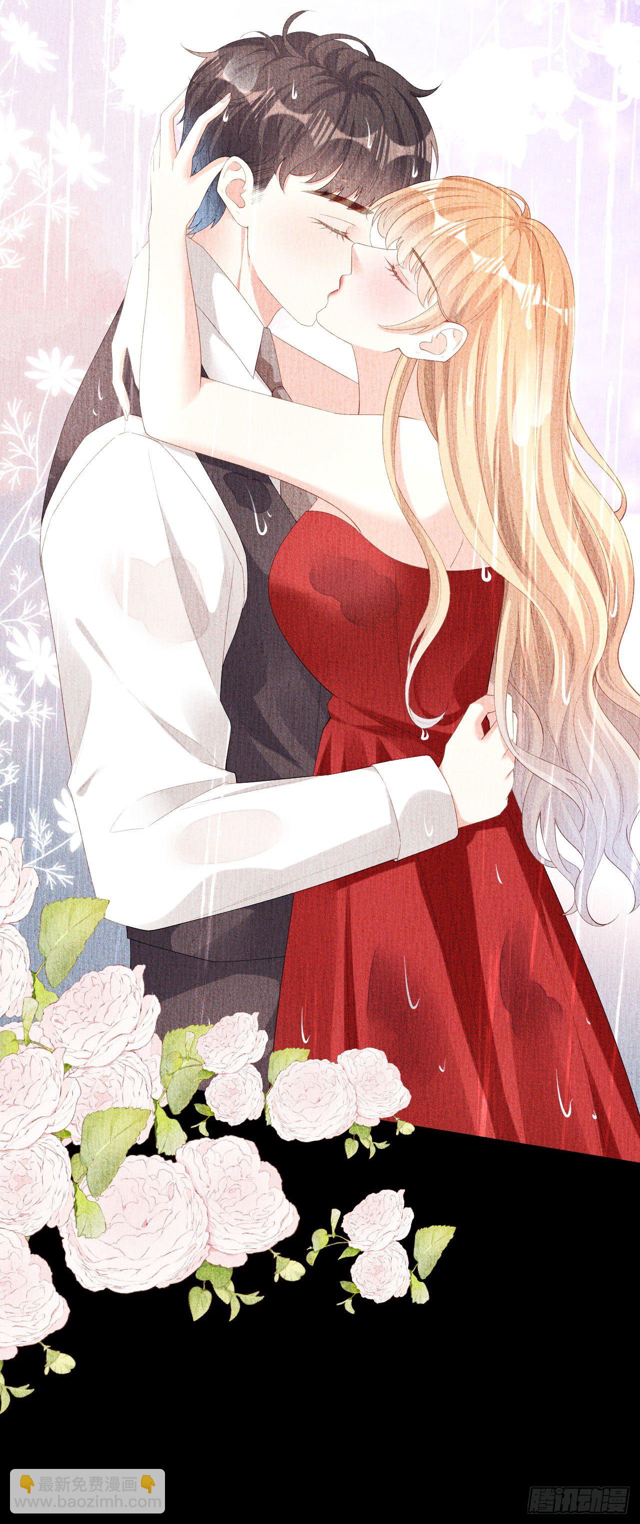 第23话 陆家千金-第24话