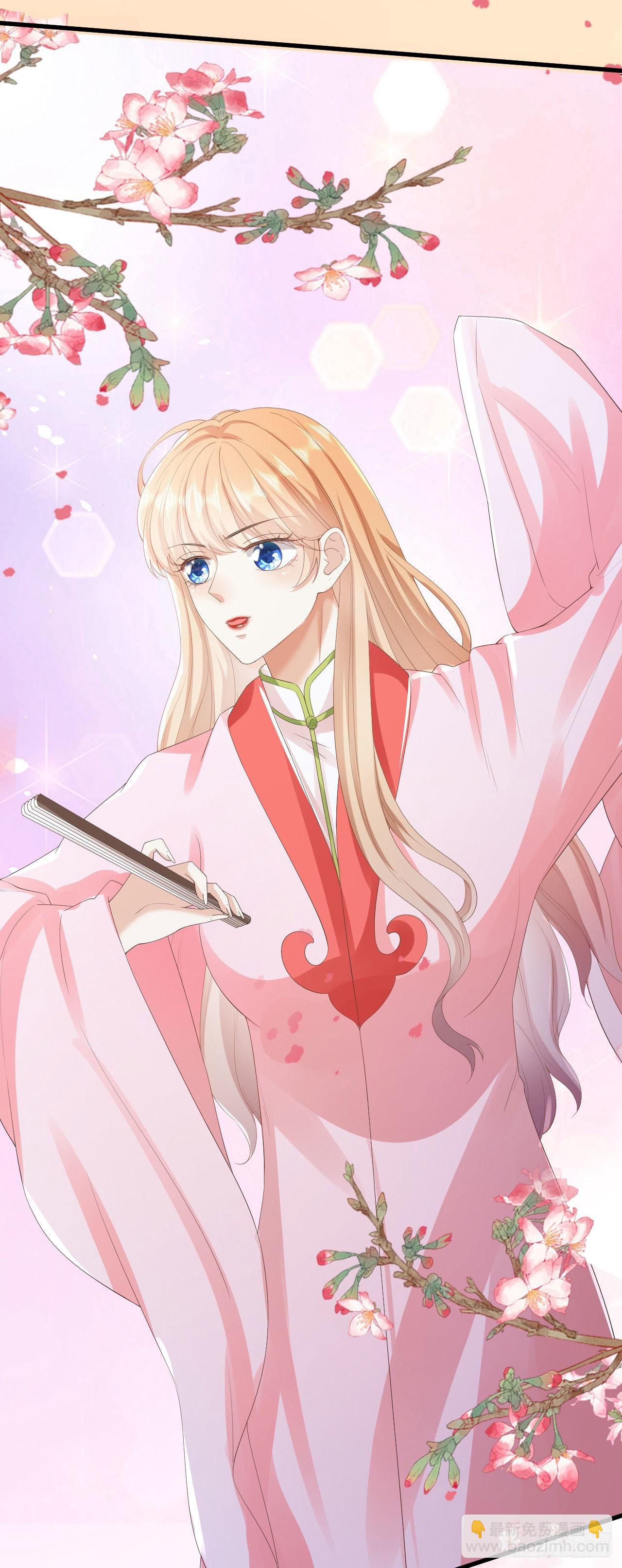 第25话 折腾人-第26话