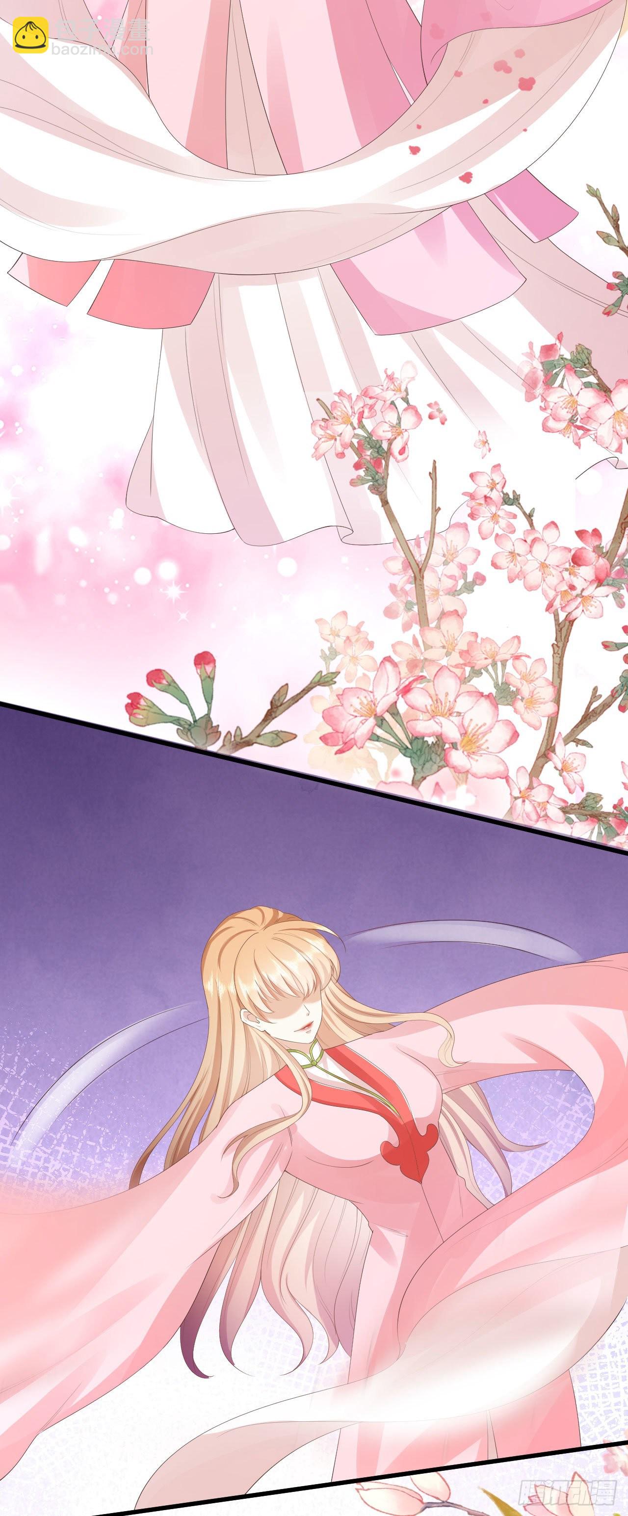 第25话 折腾人-第26话