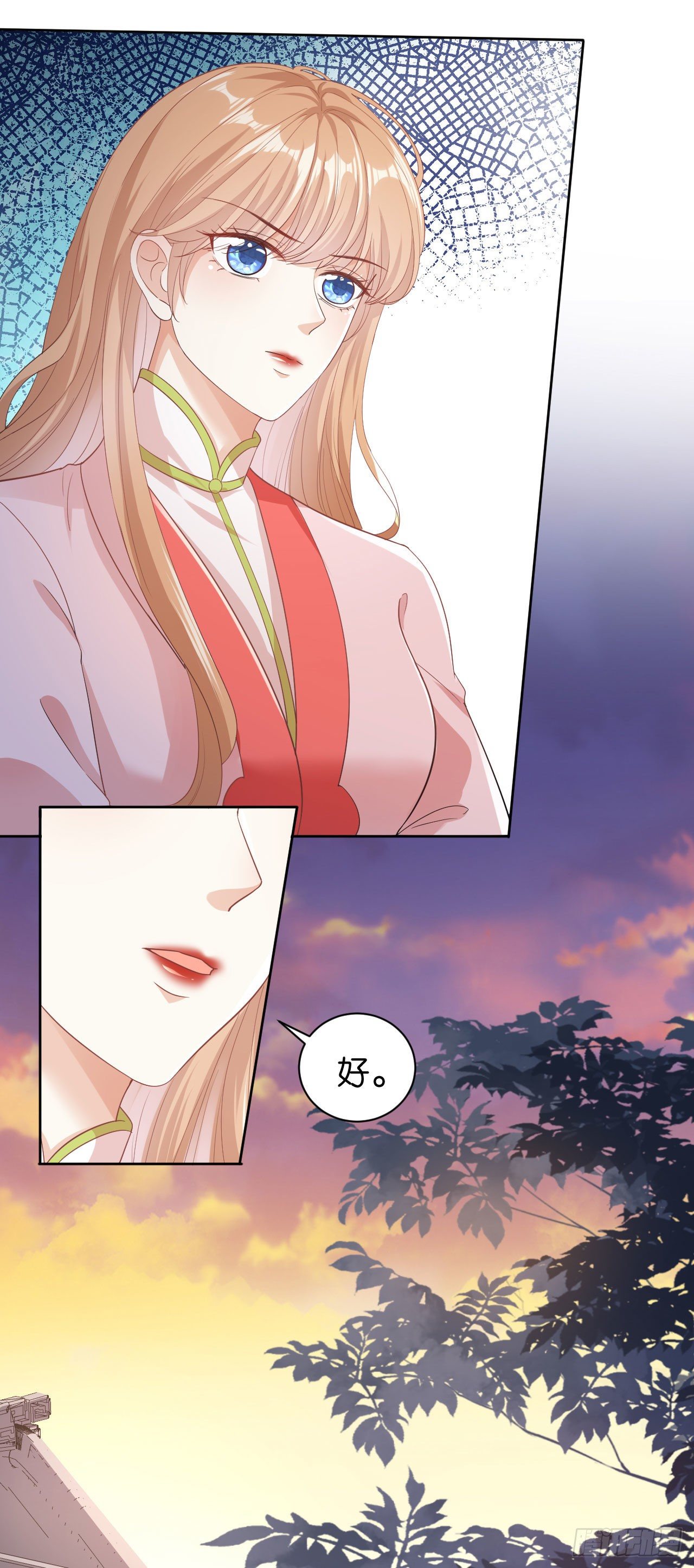 第25话 折腾人-第26话