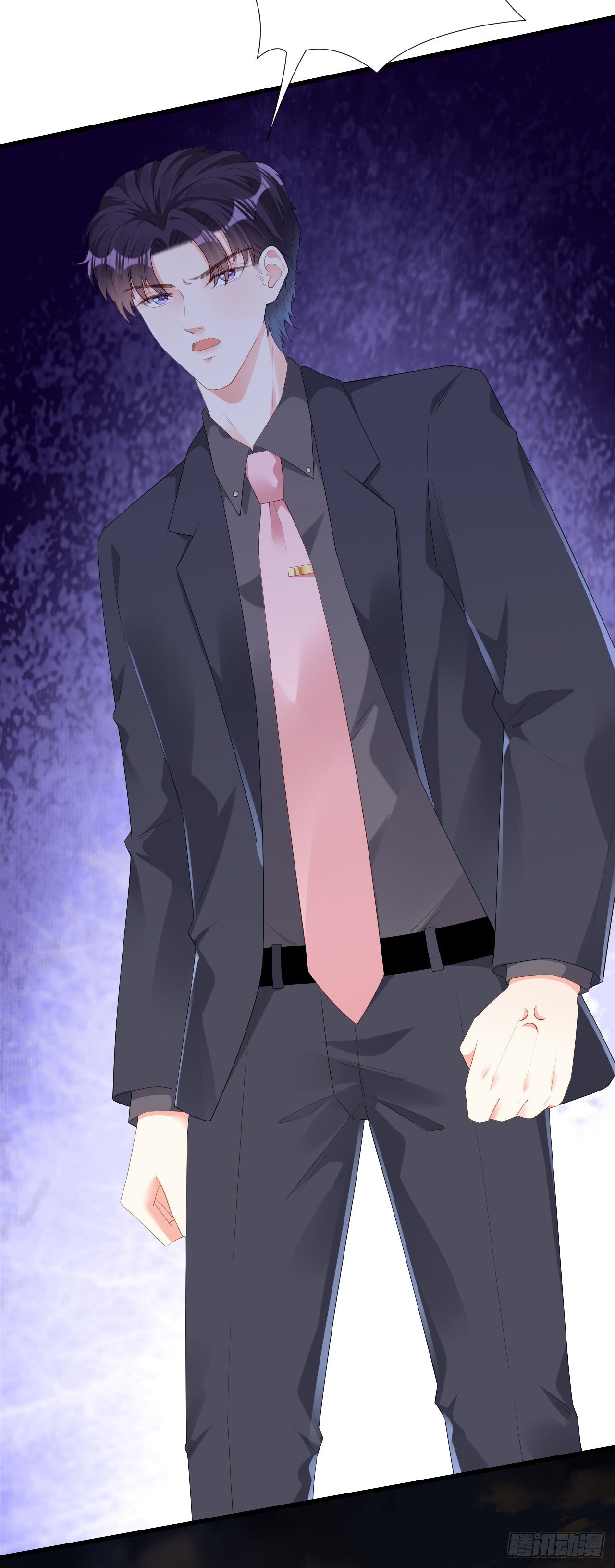 第27话 恩宠-第28话