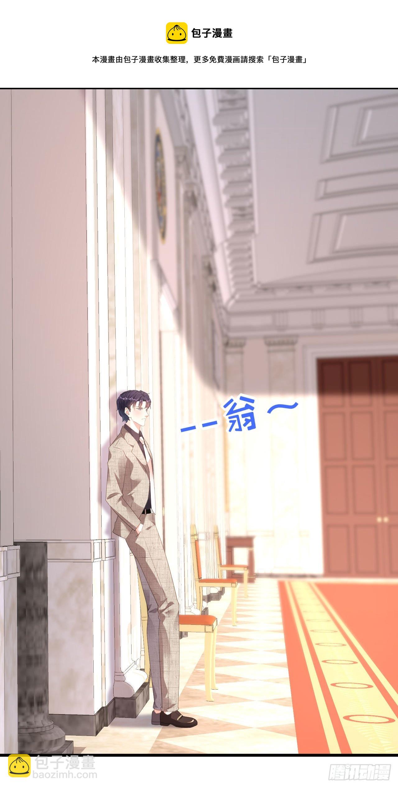 第30话 错综复杂-第32话