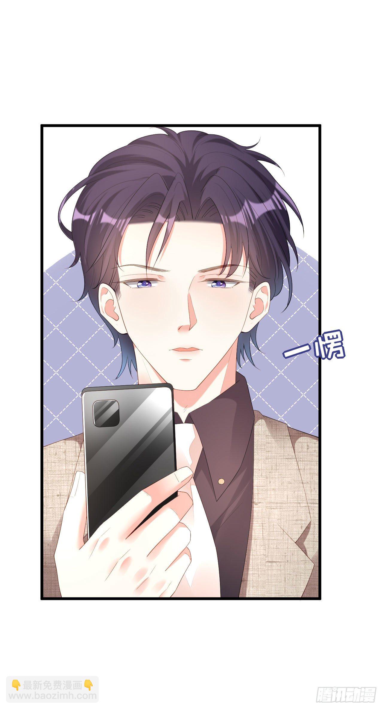 第30话 错综复杂-第32话