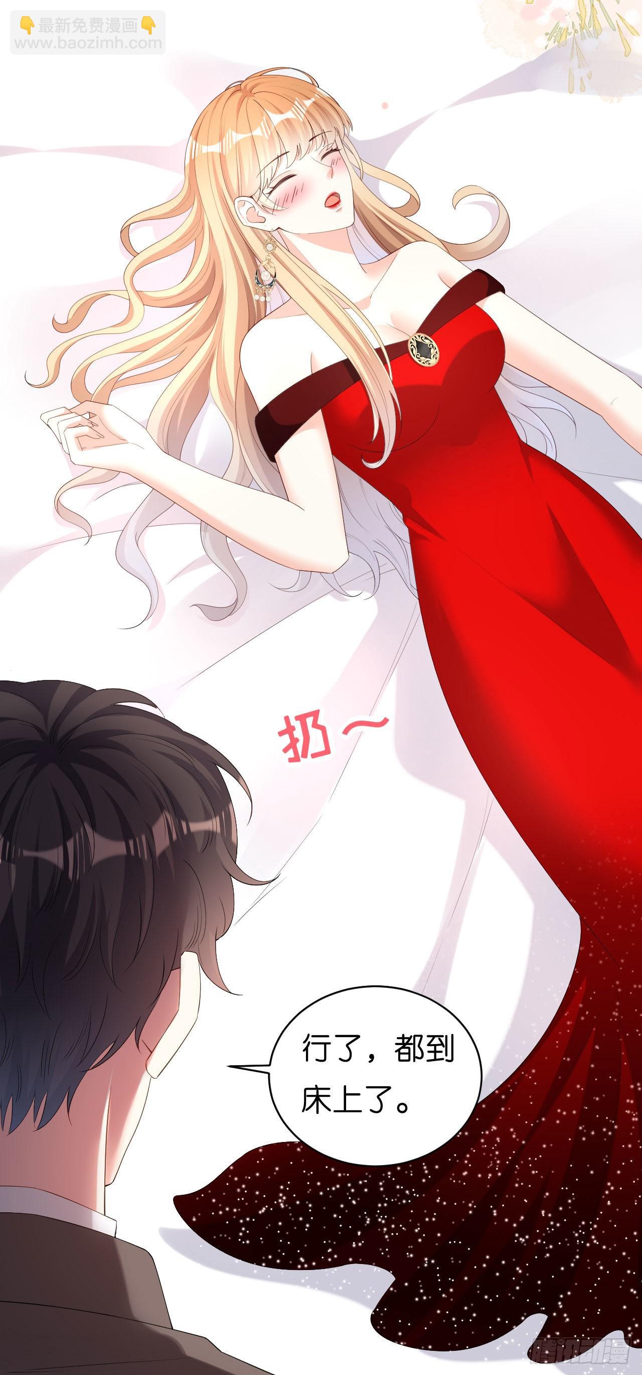 第34话 事后反应-第36话