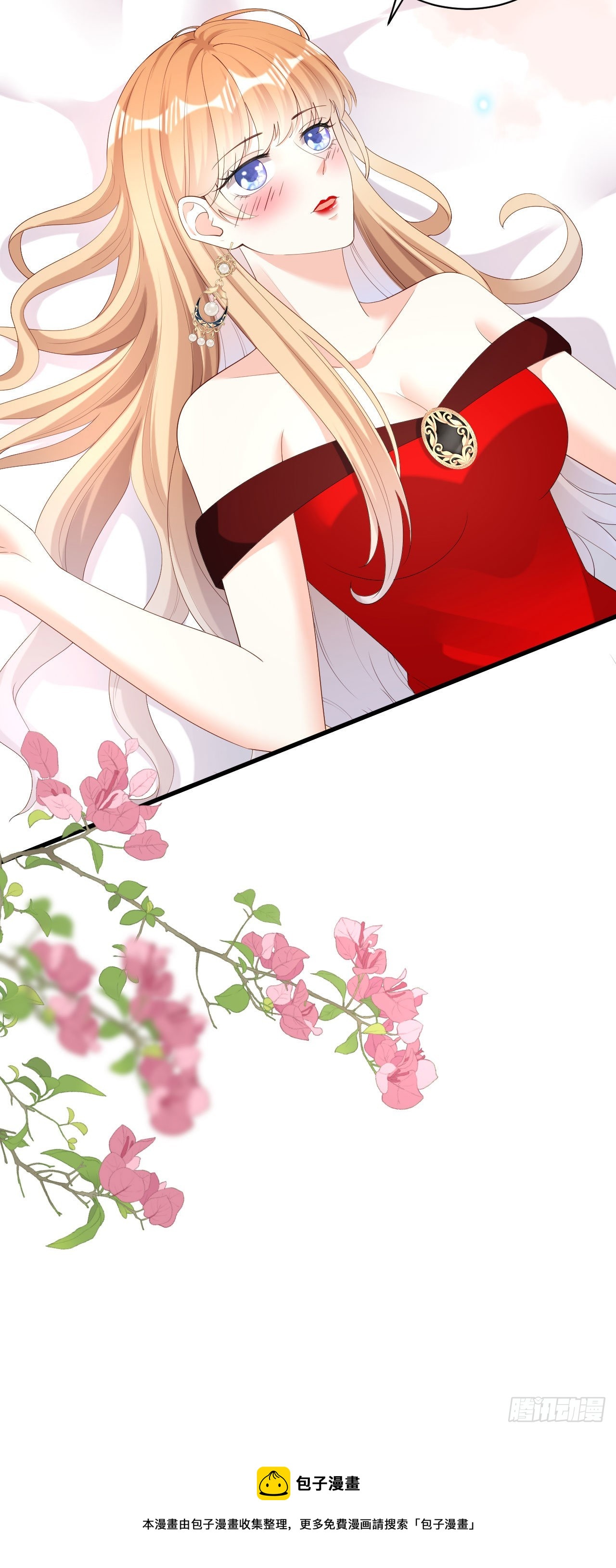 第34话 事后反应-第36话