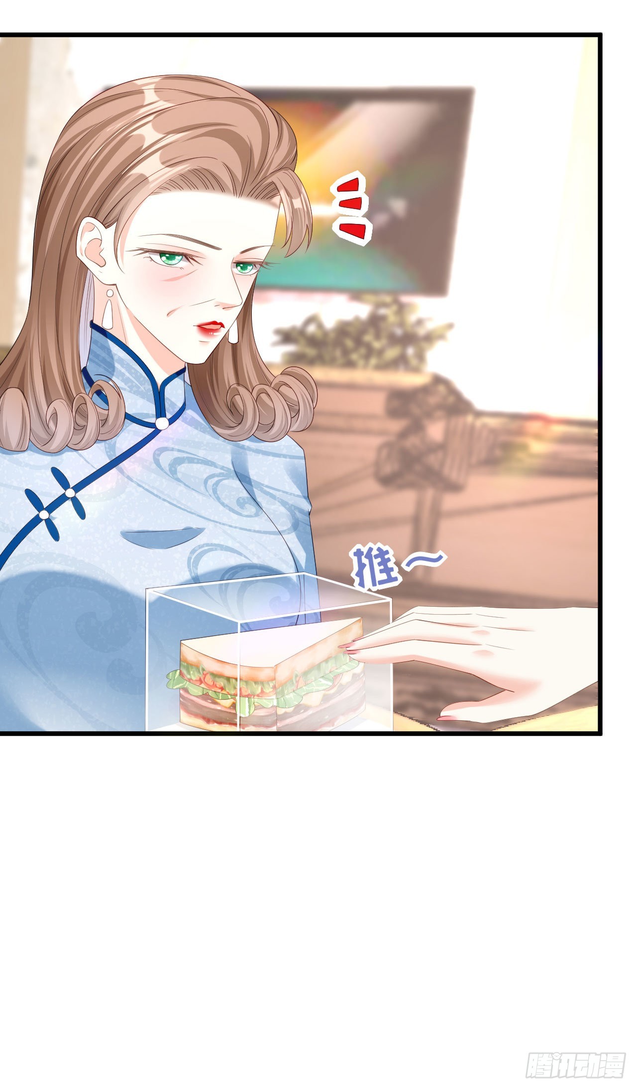 第36话 慈母多败儿-第38话