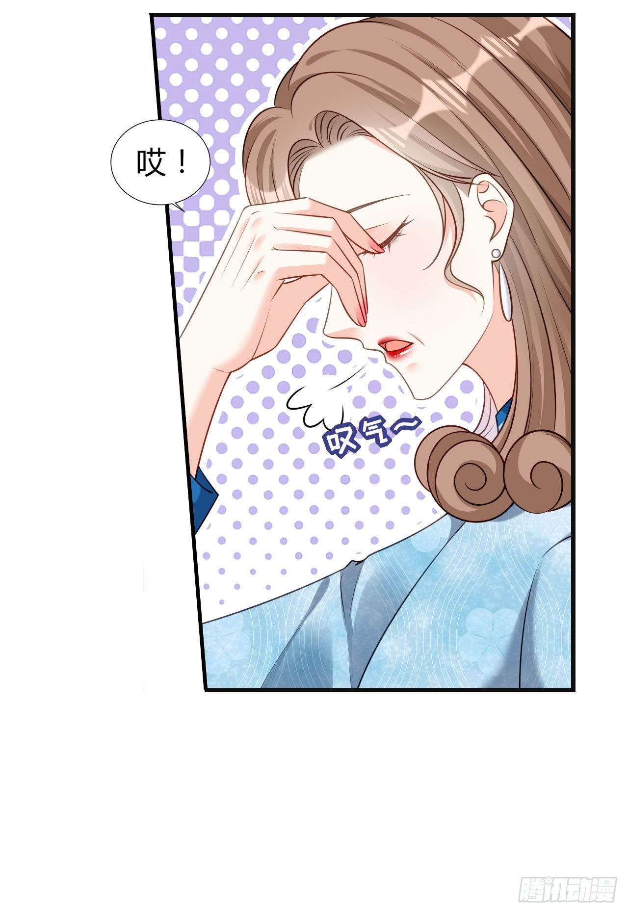 第44话 慈母多败儿-第46话