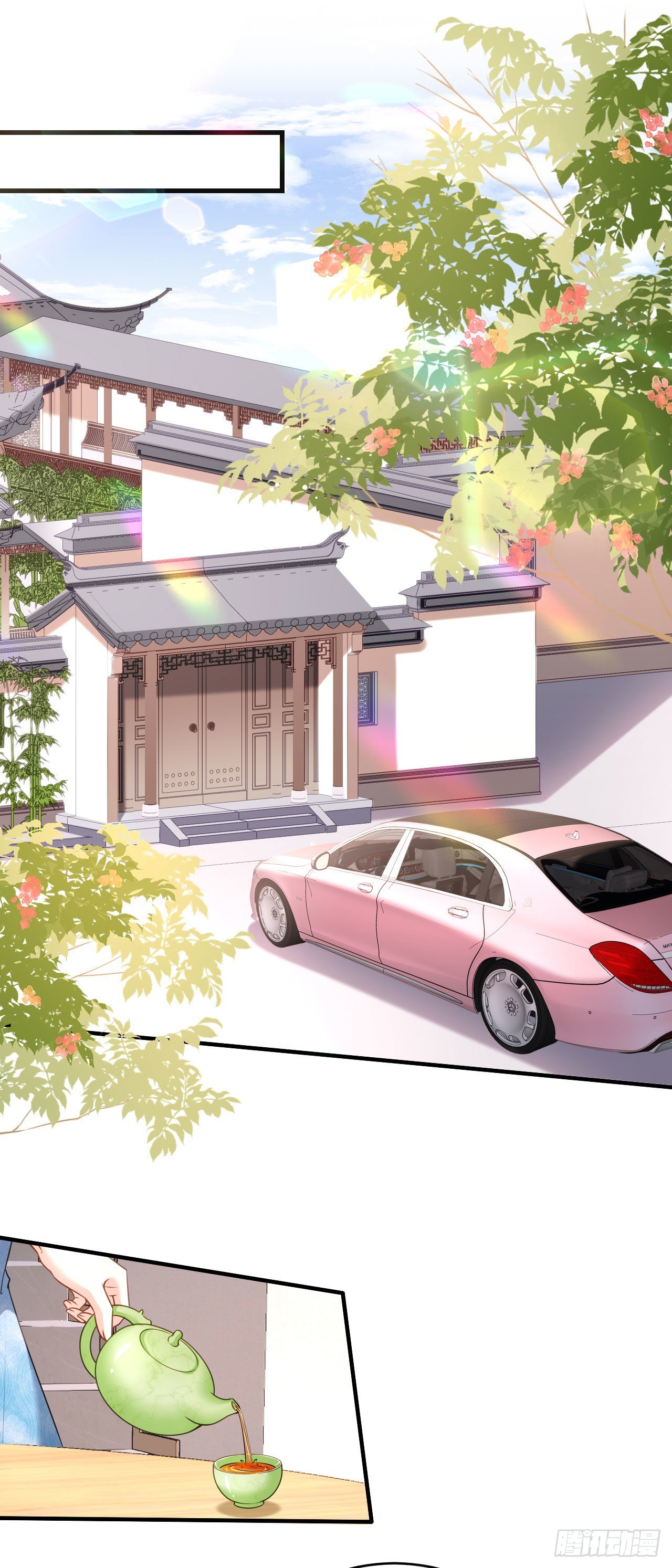 第44话 慈母多败儿-第46话