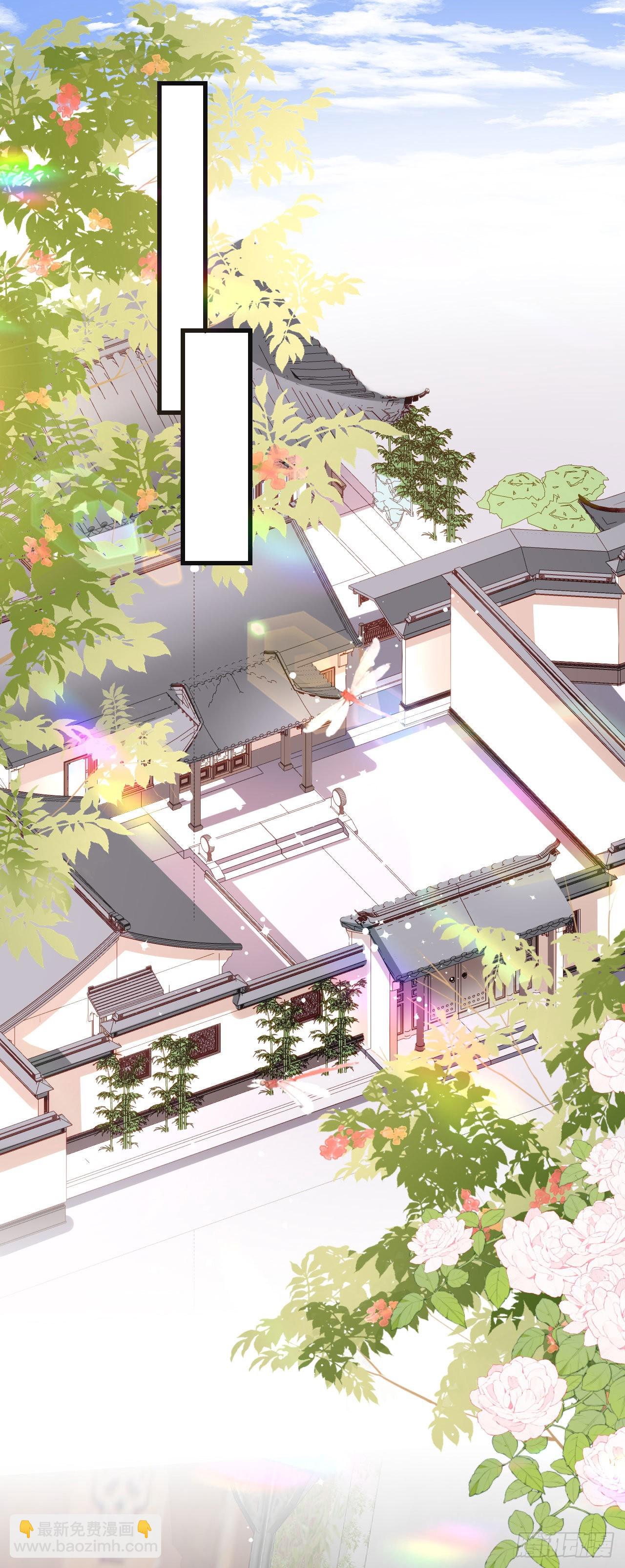 第44话 慈母多败儿-第46话