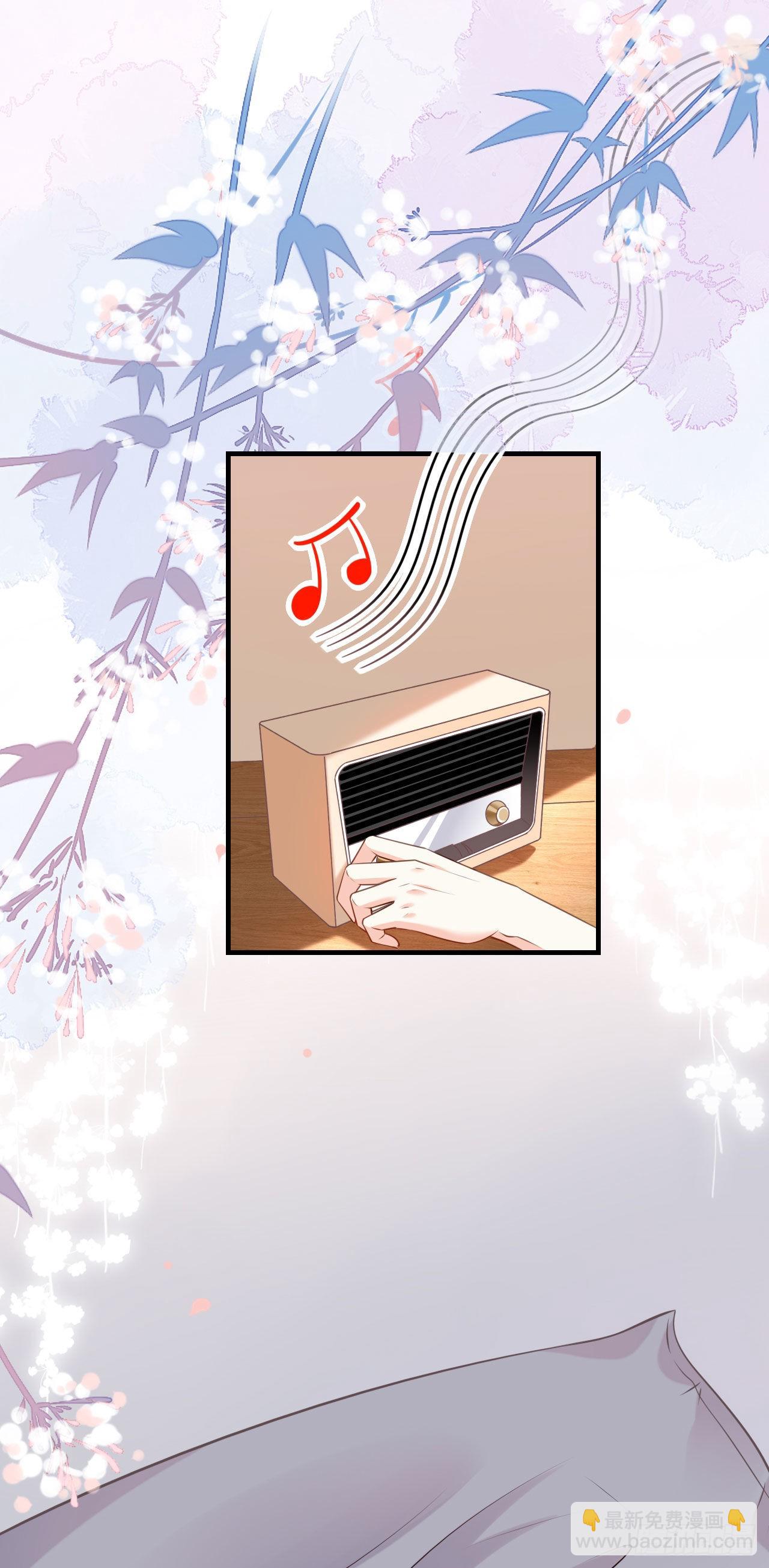 第46话 得寸进尺-第48话