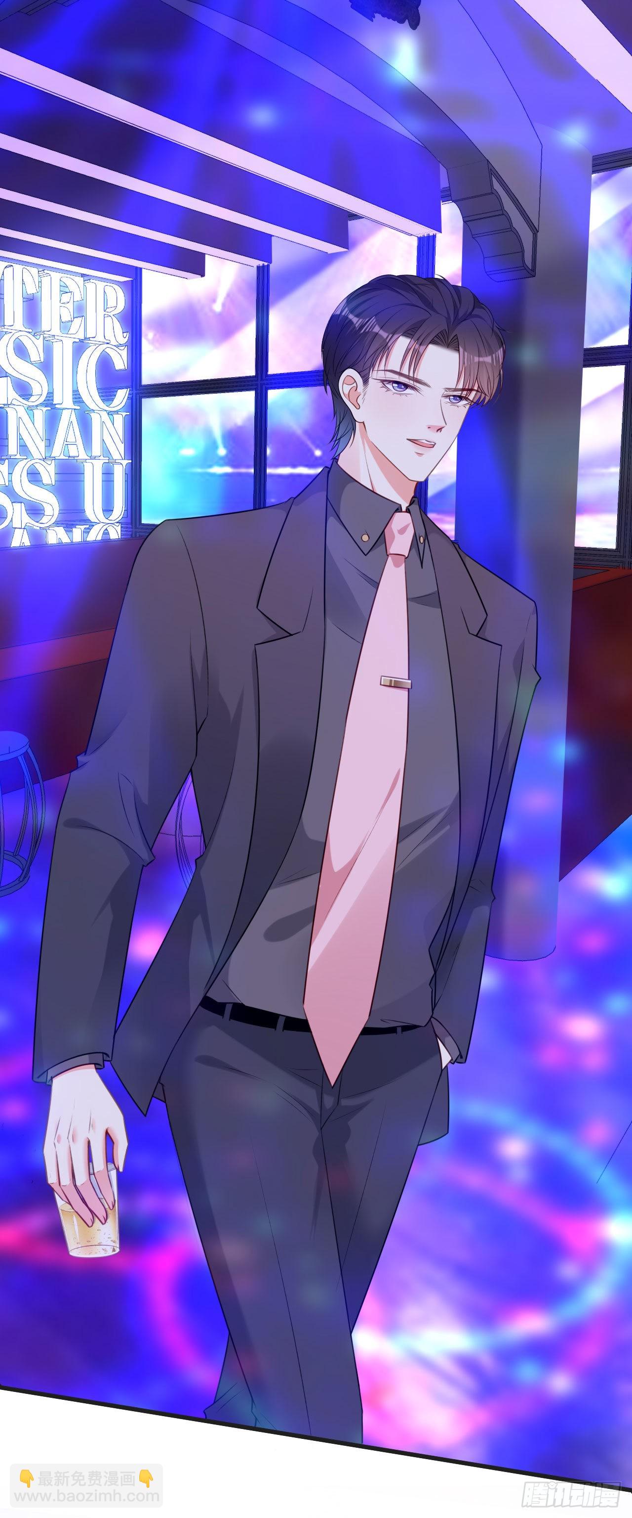 第48话 倒霉的蔡少爷-第50话