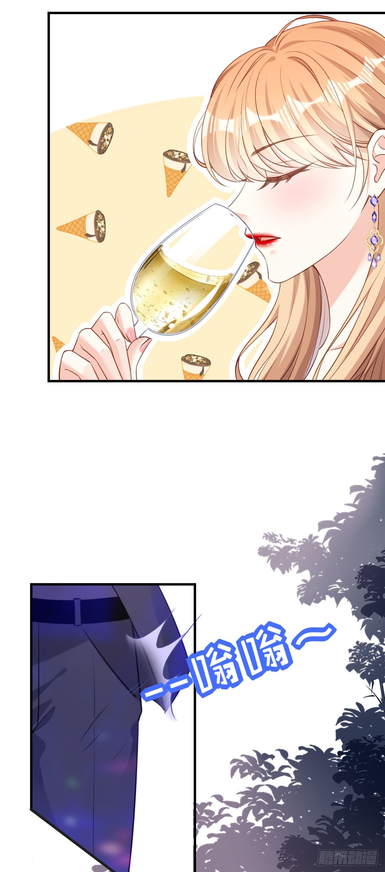 第48话 倒霉的蔡少爷-第50话